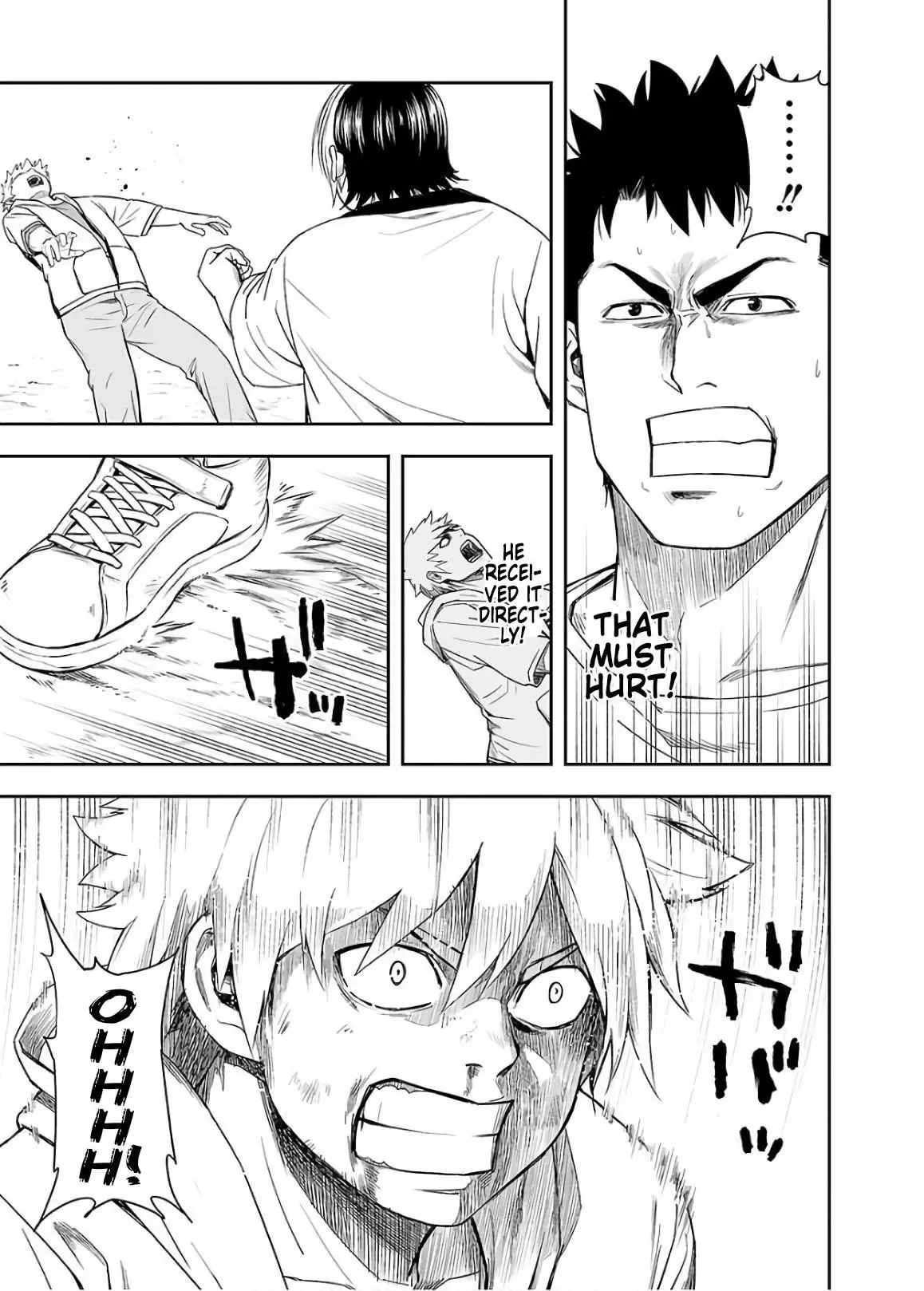 TSUYOSHI Chapter 13 page 7