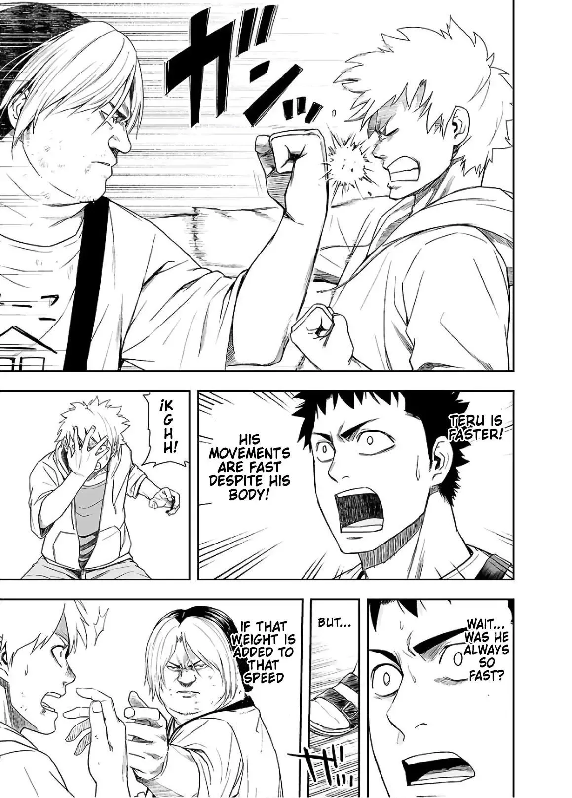 TSUYOSHI Chapter 13 page 5