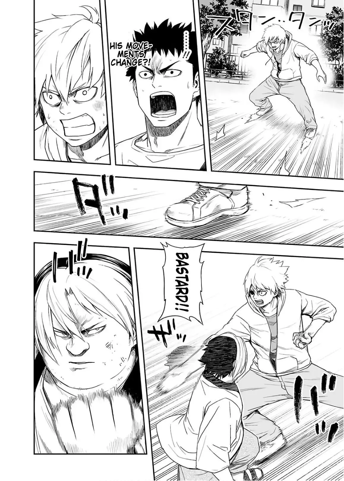 TSUYOSHI Chapter 13 page 4