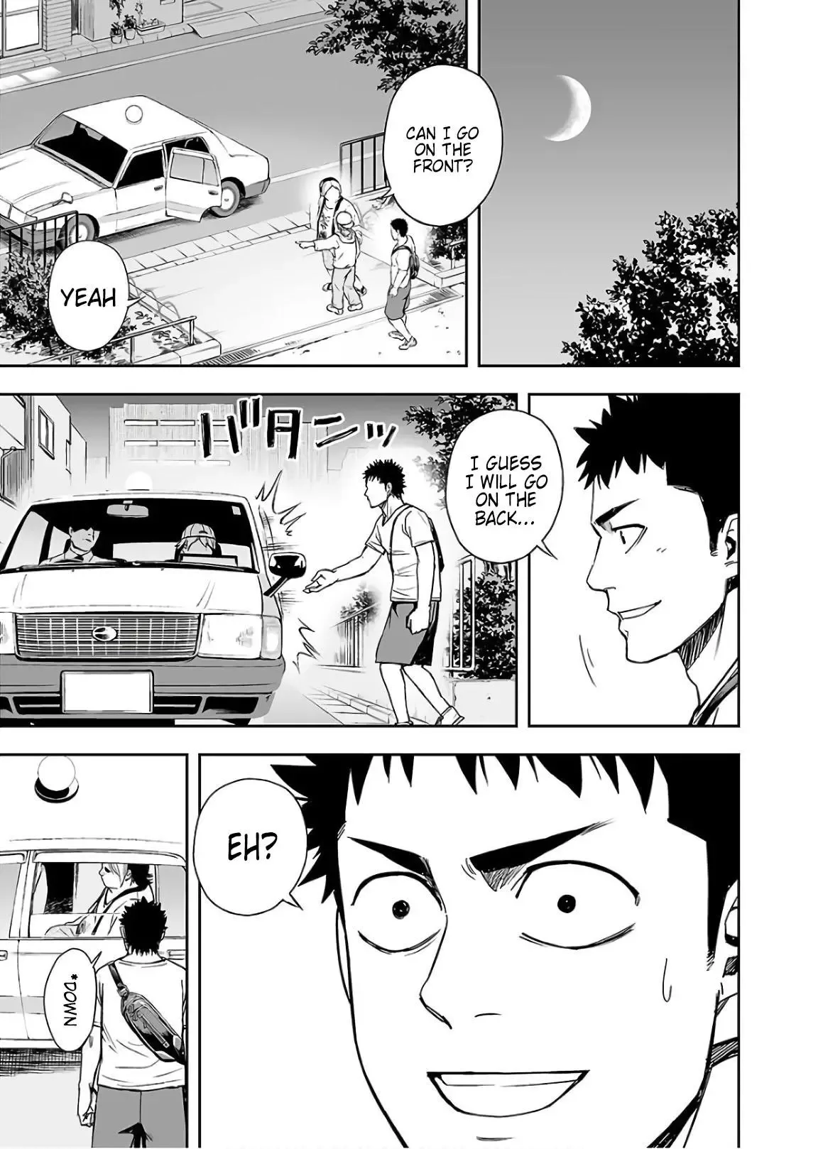 TSUYOSHI Chapter 13 page 17