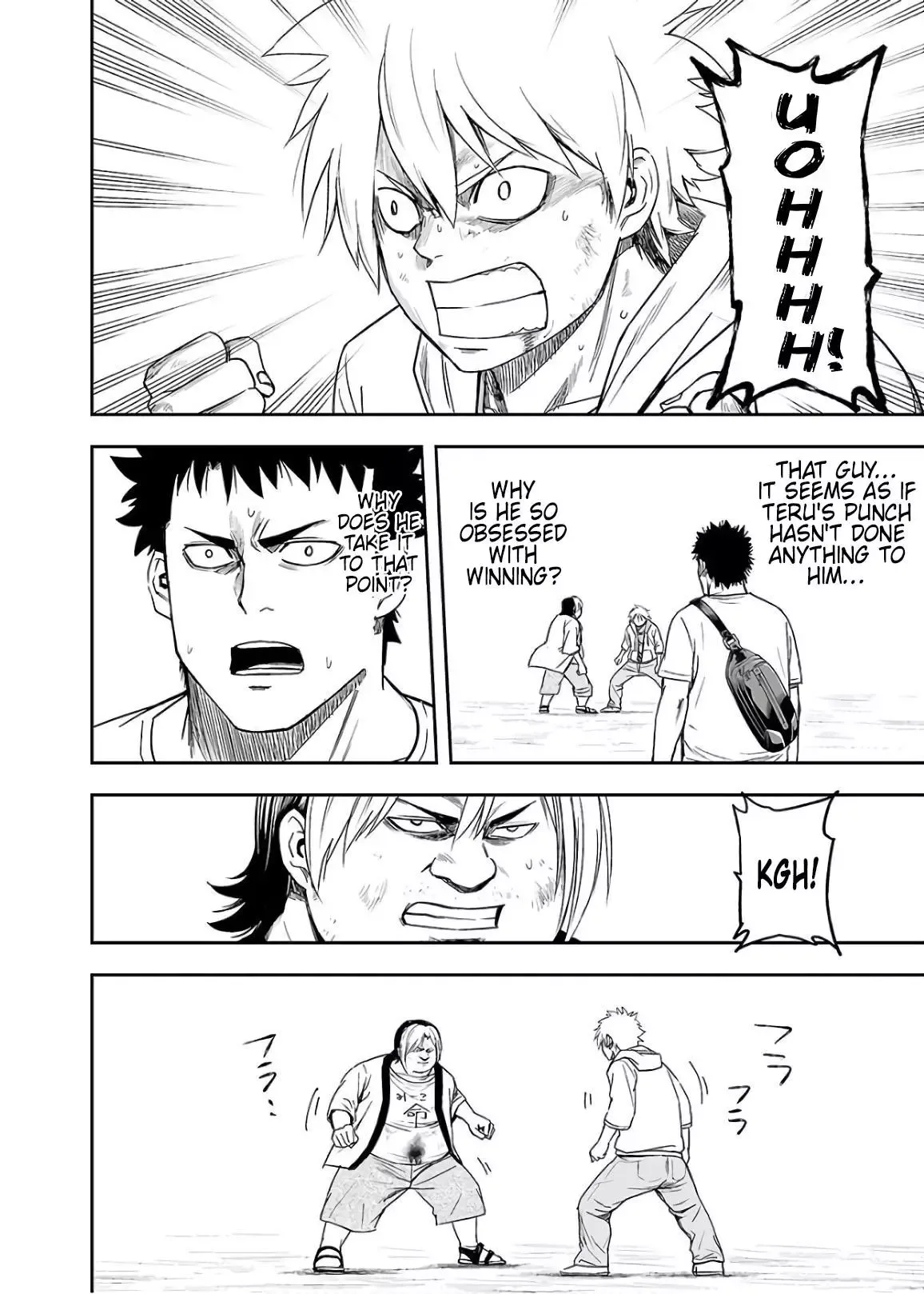 TSUYOSHI Chapter 13 page 10