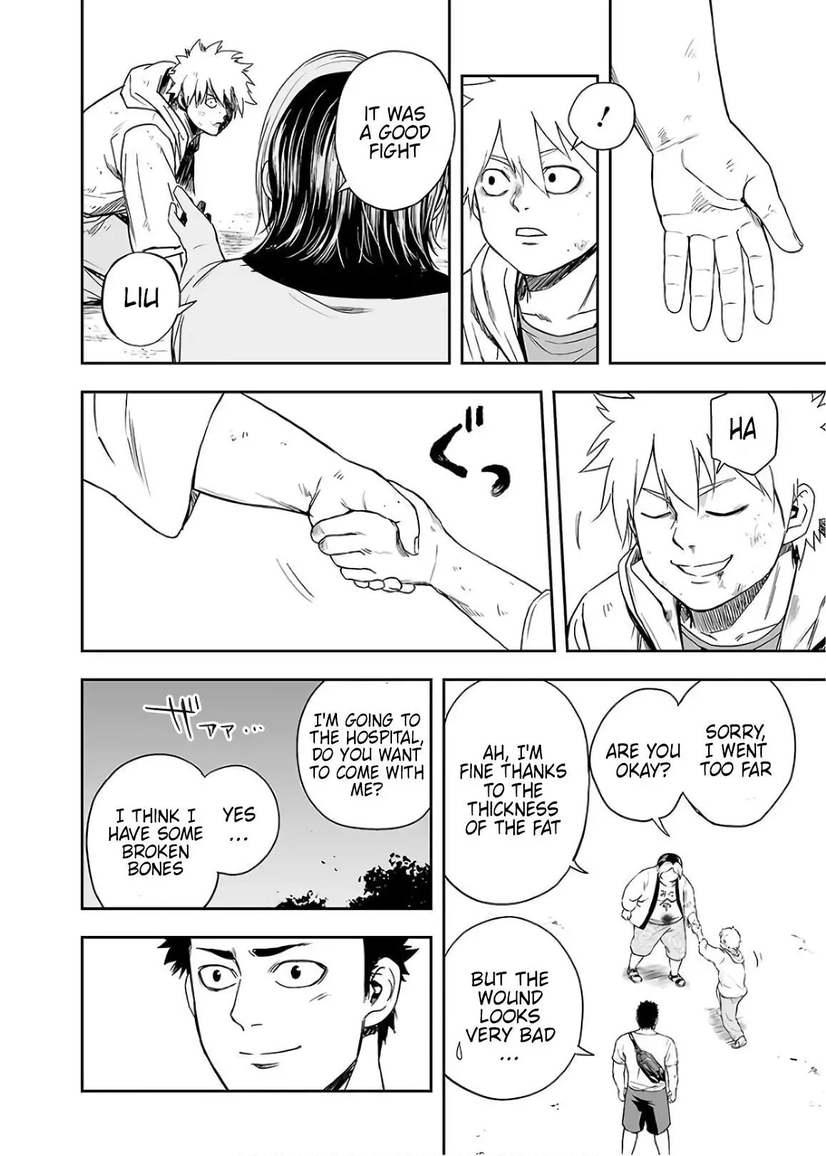 TSUYOSHI Chapter 13 page 16