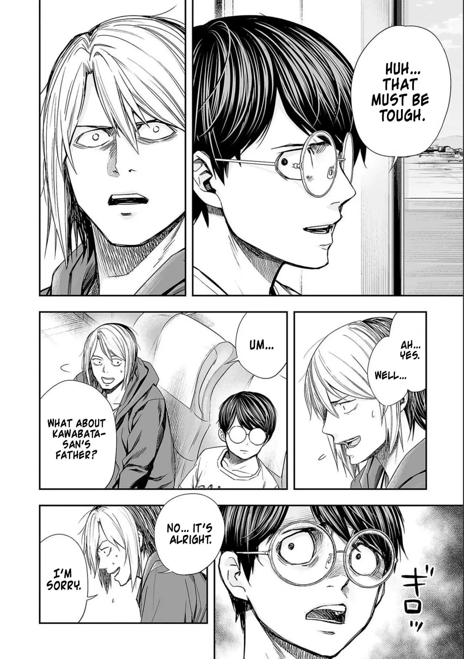 TSUYOSHI Chapter 131 page 4