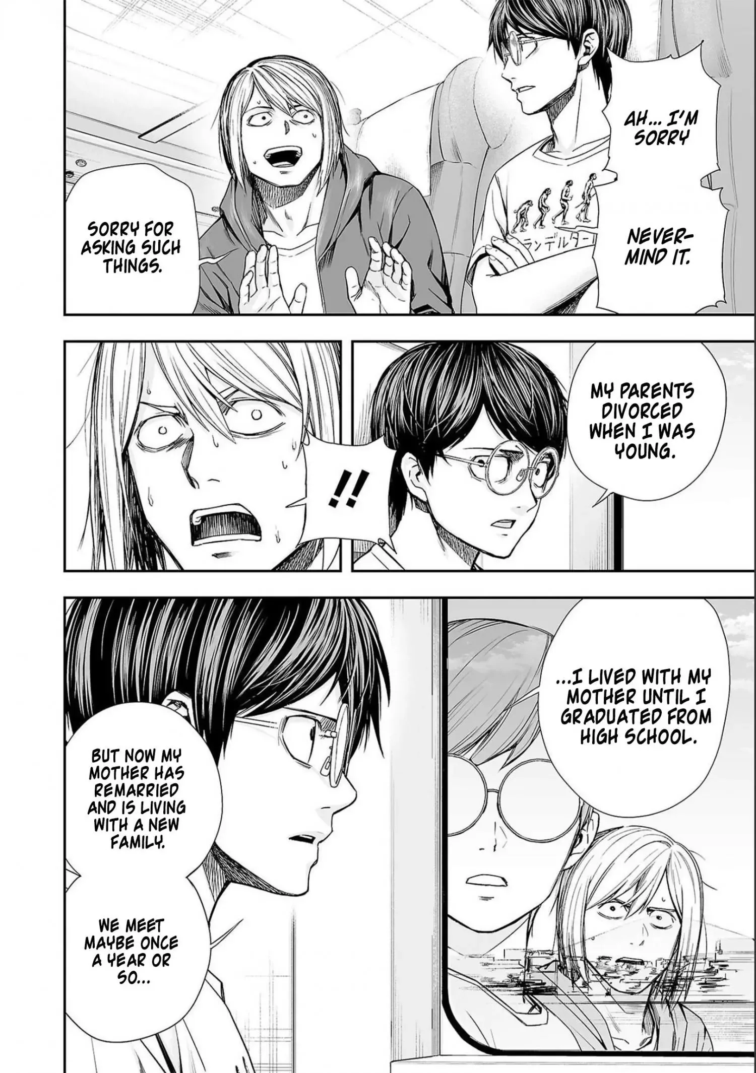 TSUYOSHI Chapter 131 page 2