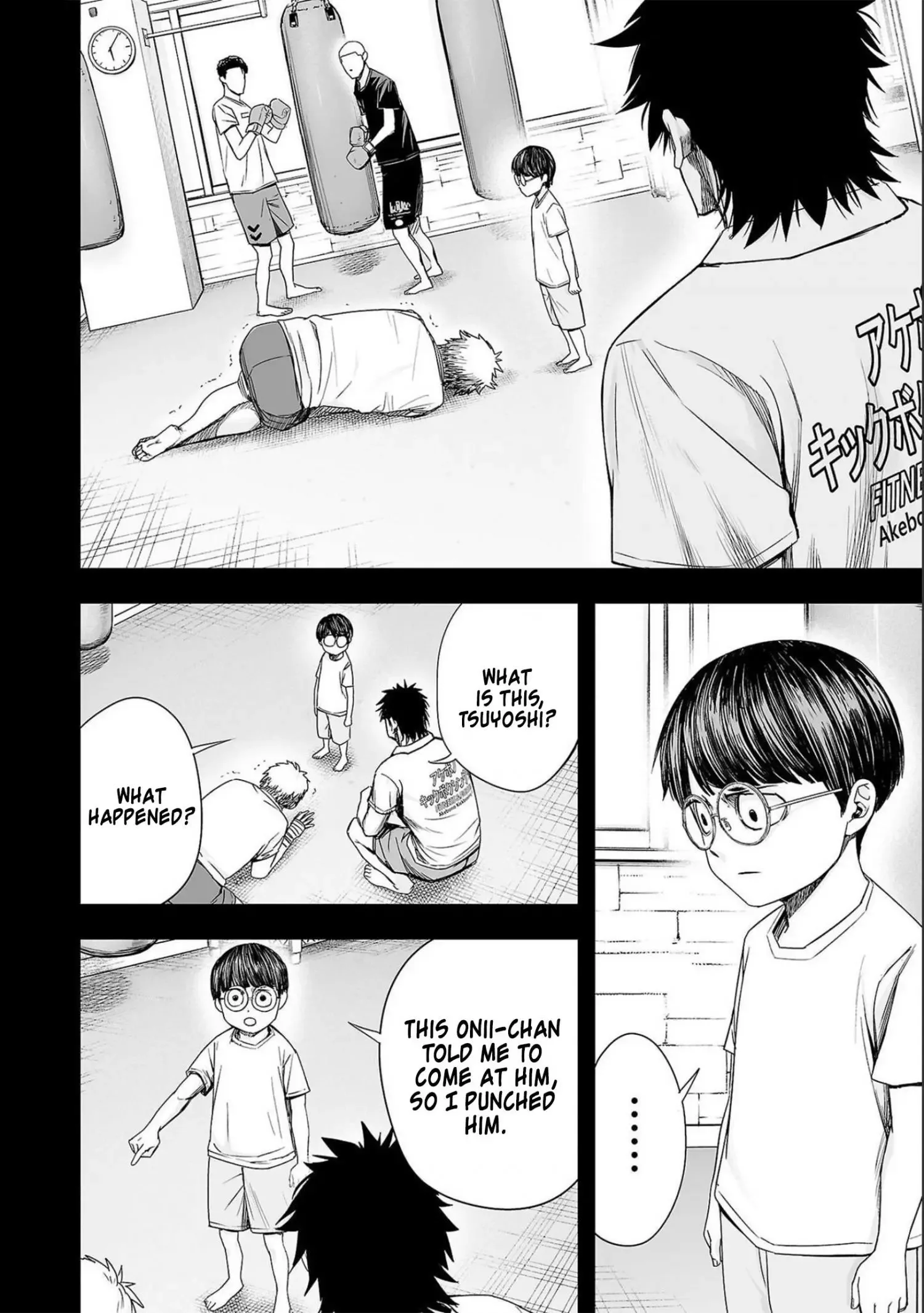 TSUYOSHI Chapter 131 page 10