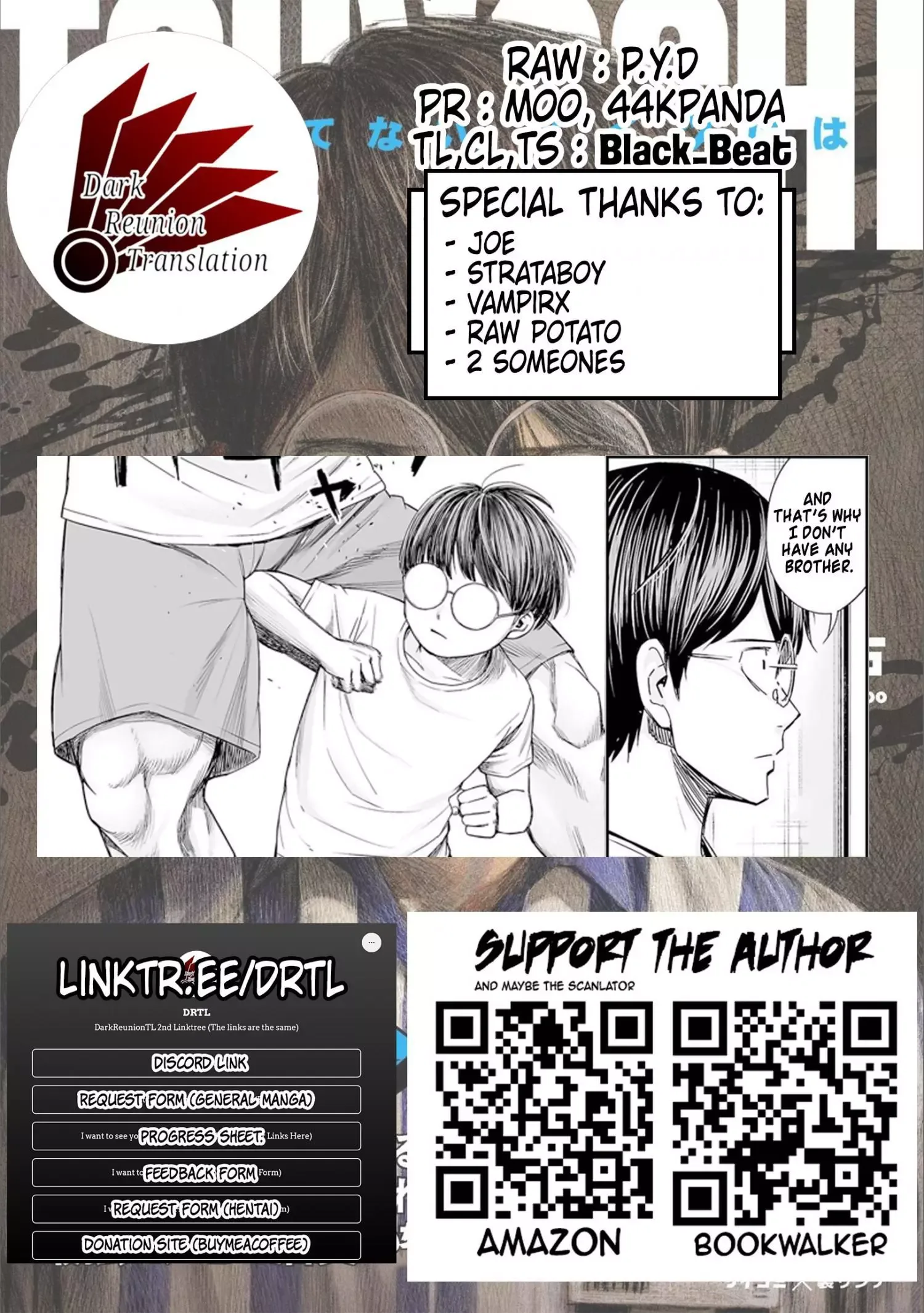 TSUYOSHI Chapter 131 page 17