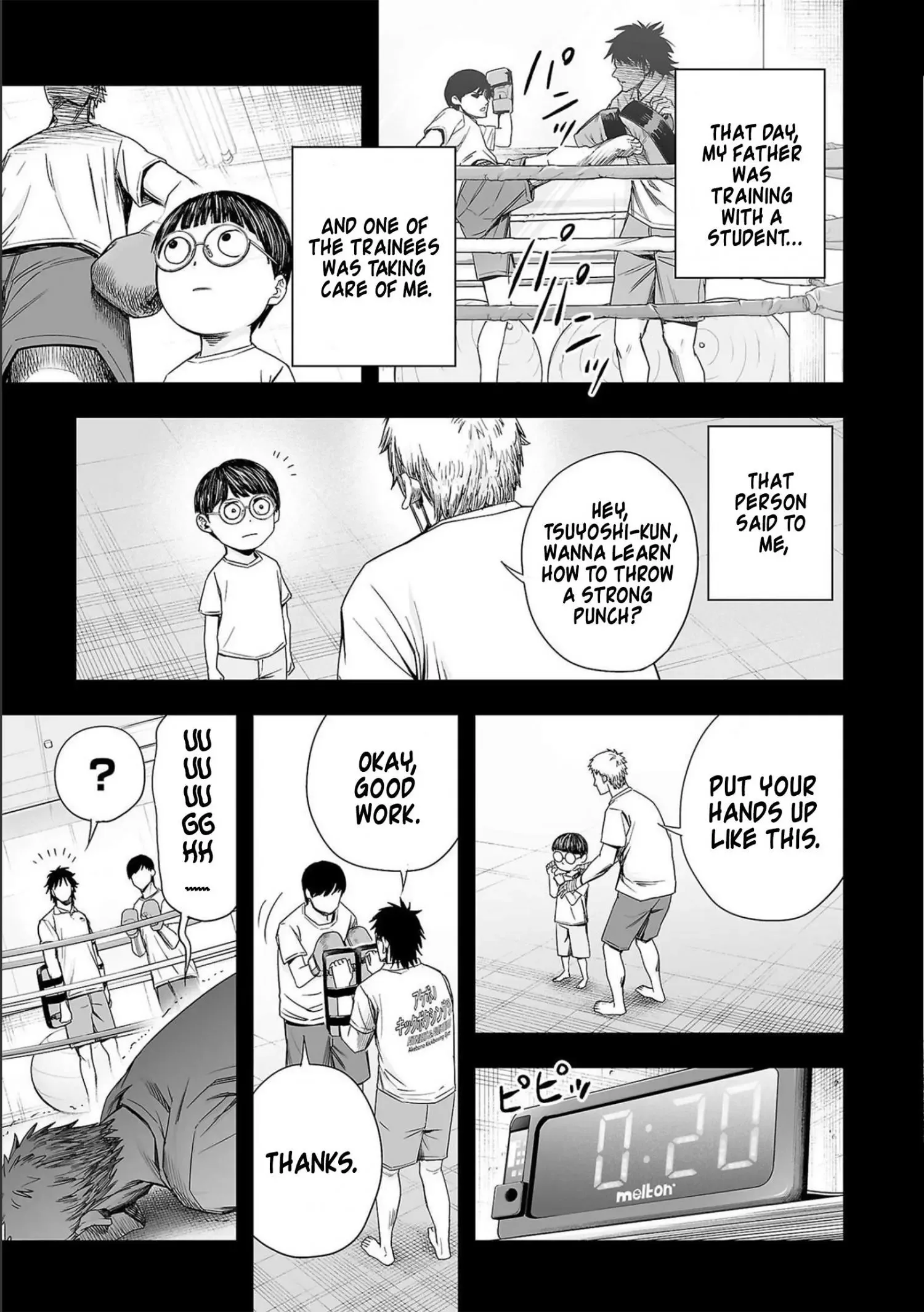 TSUYOSHI Chapter 131 page 9
