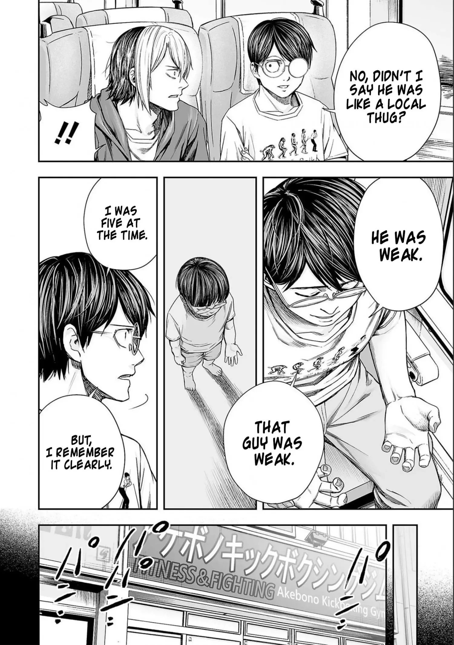 TSUYOSHI Chapter 131 page 8