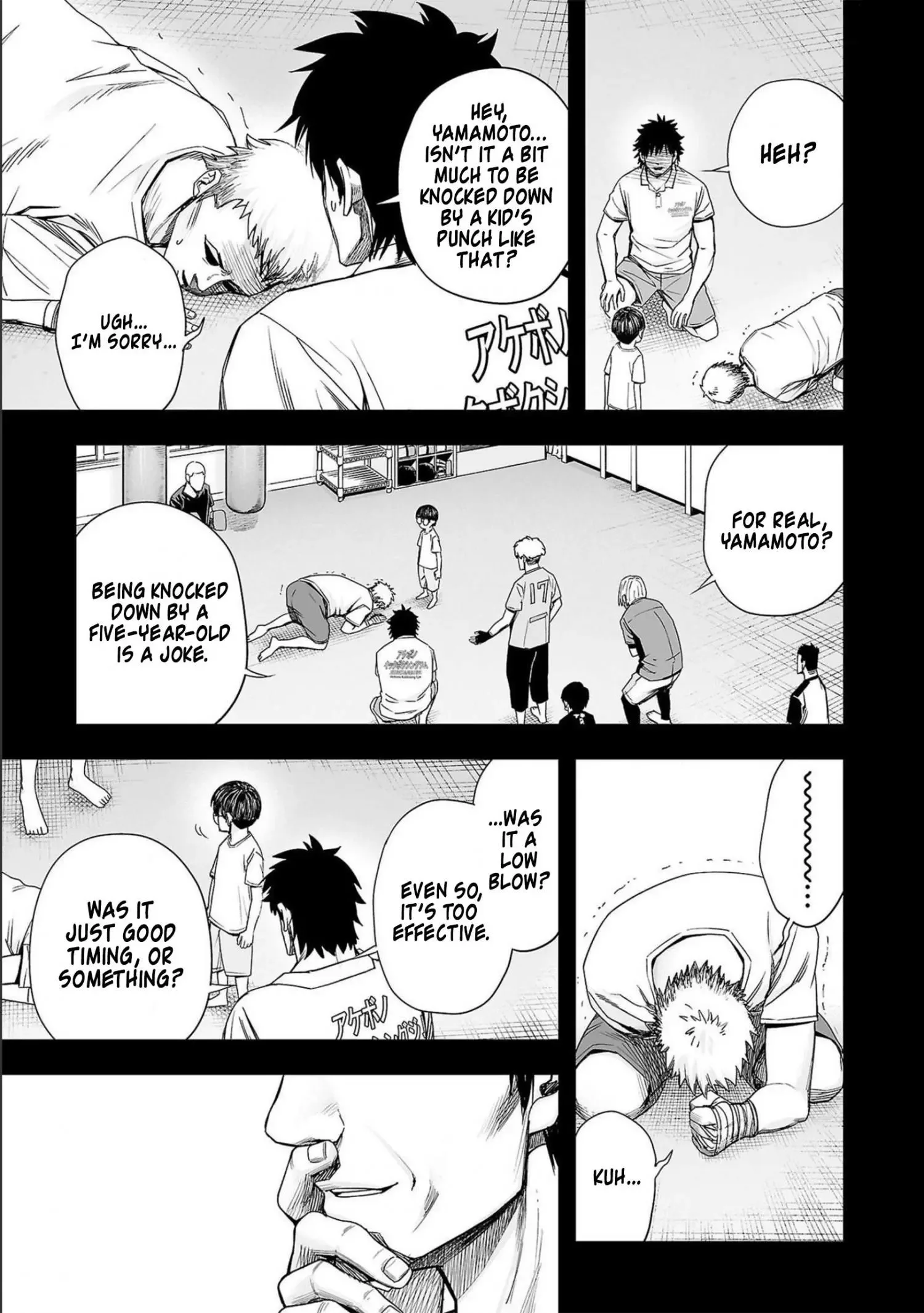 TSUYOSHI Chapter 131 page 11