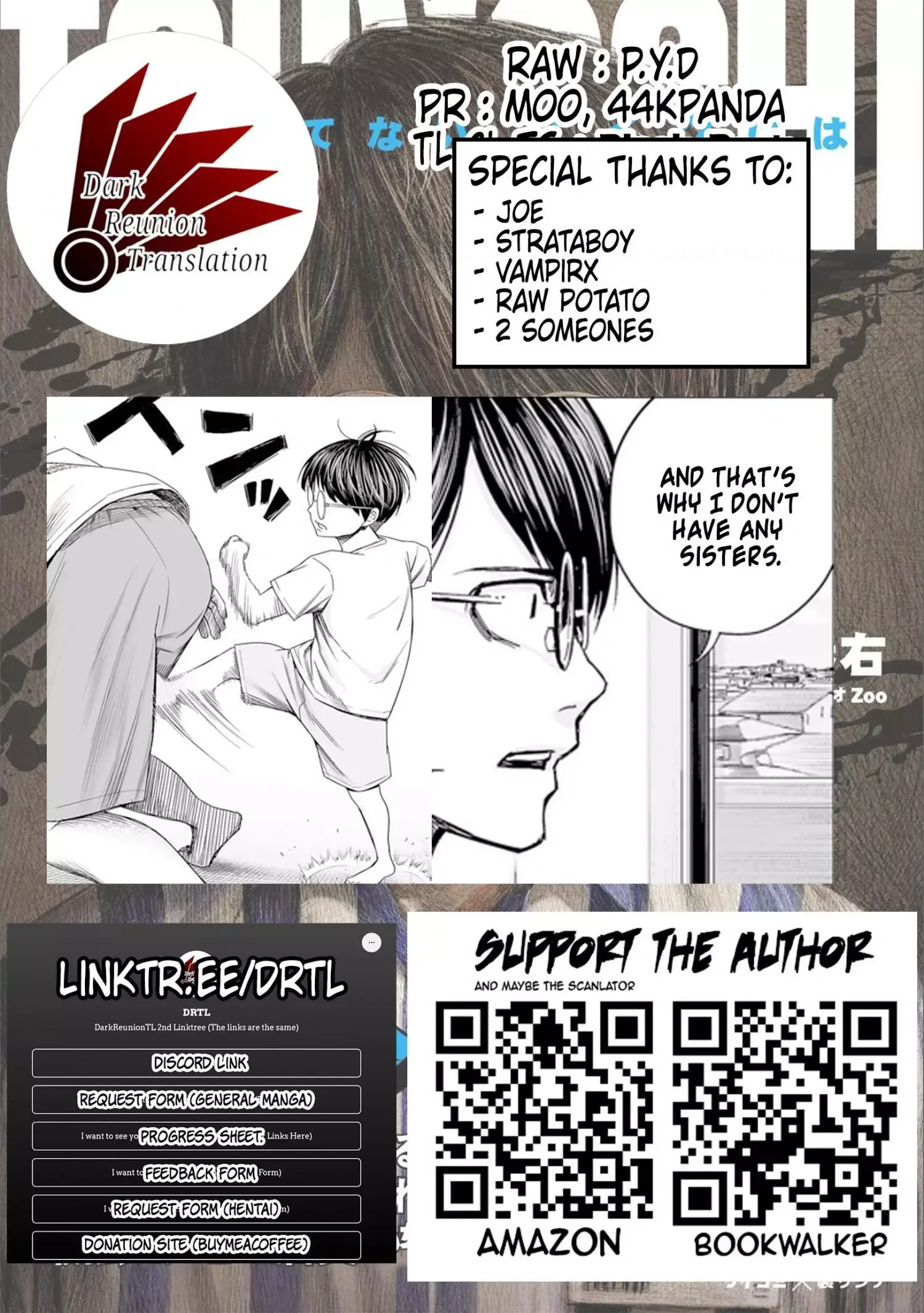 TSUYOSHI Chapter 132 page 17