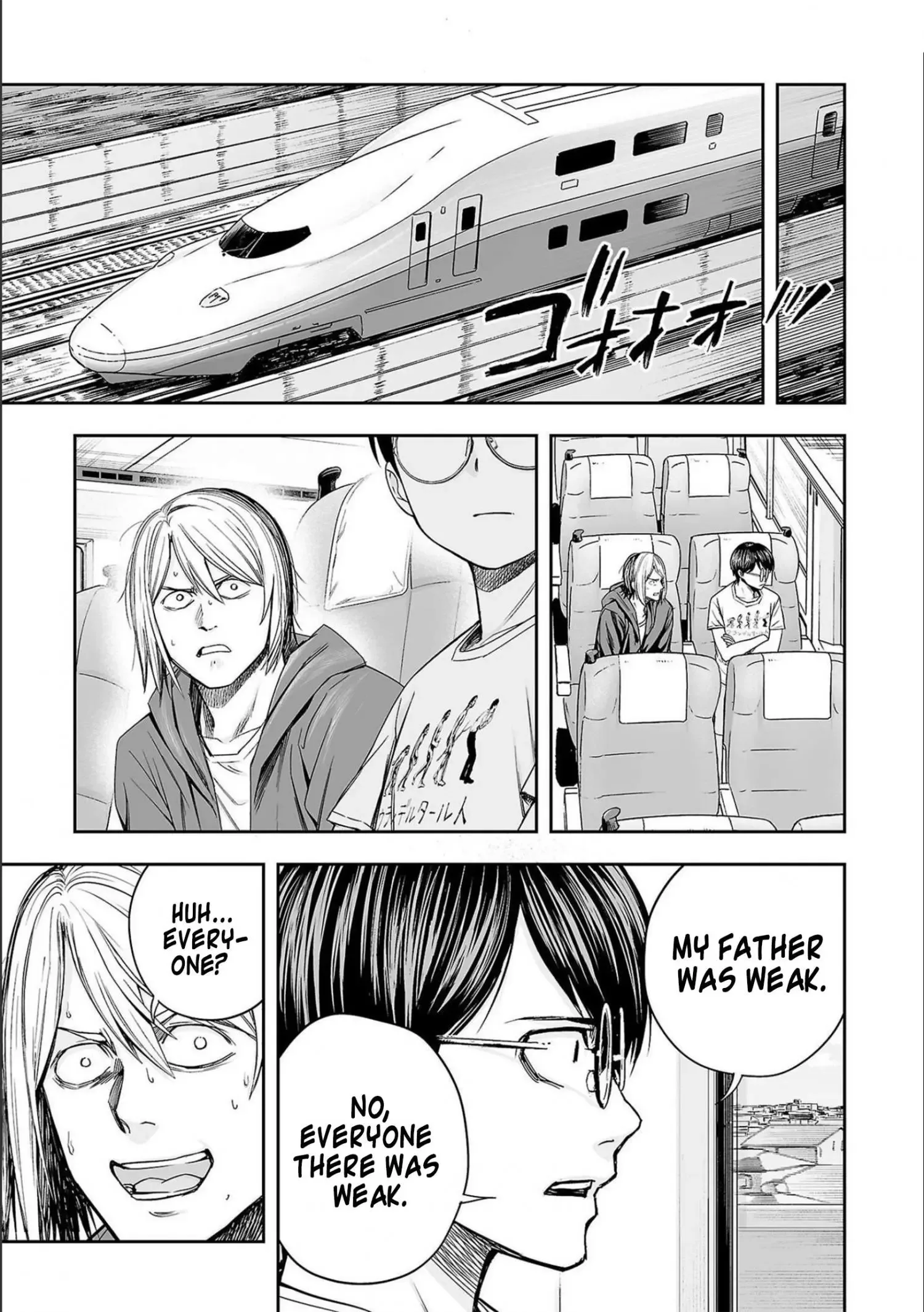 TSUYOSHI Chapter 132 page 11