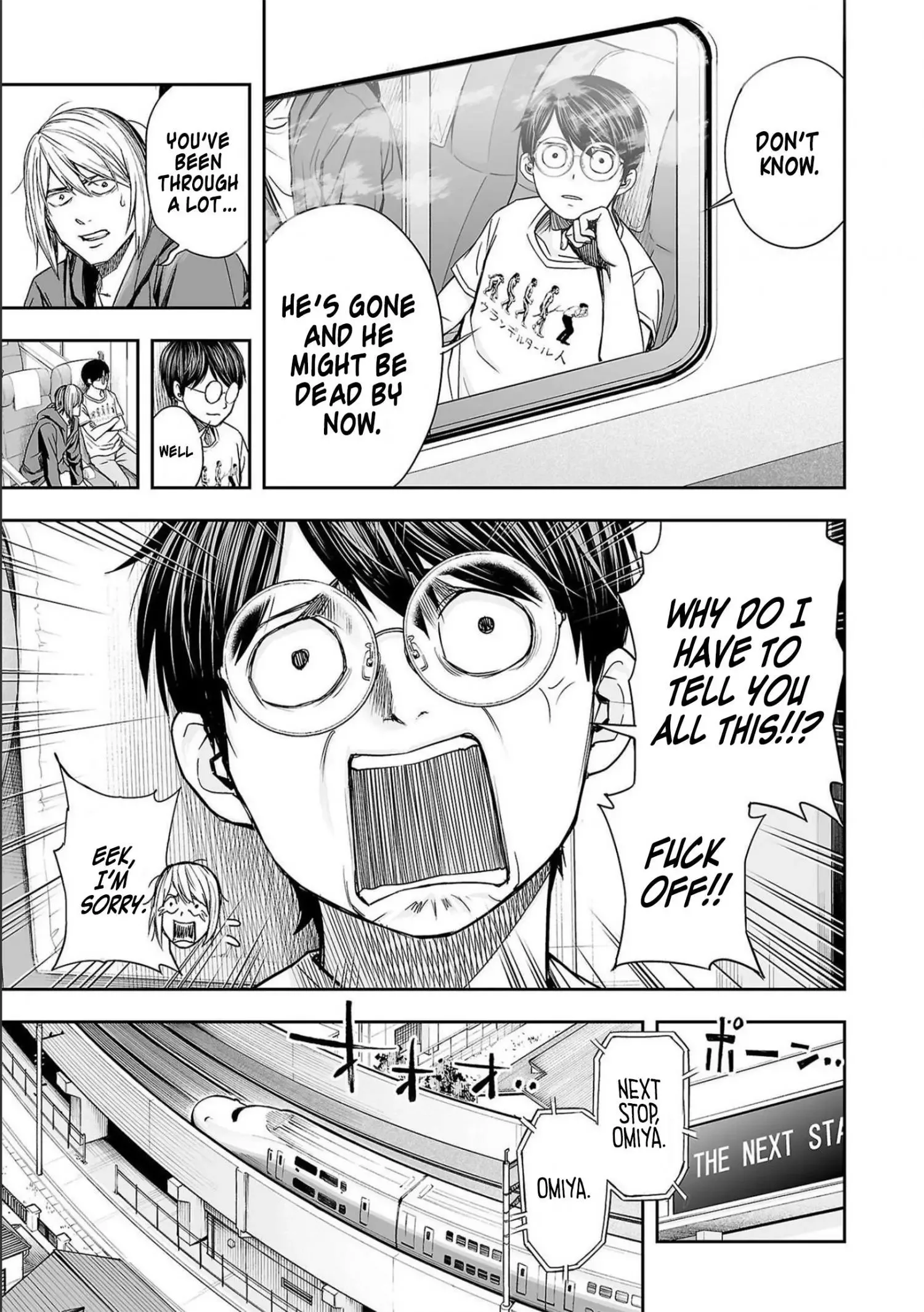TSUYOSHI Chapter 132 page 15