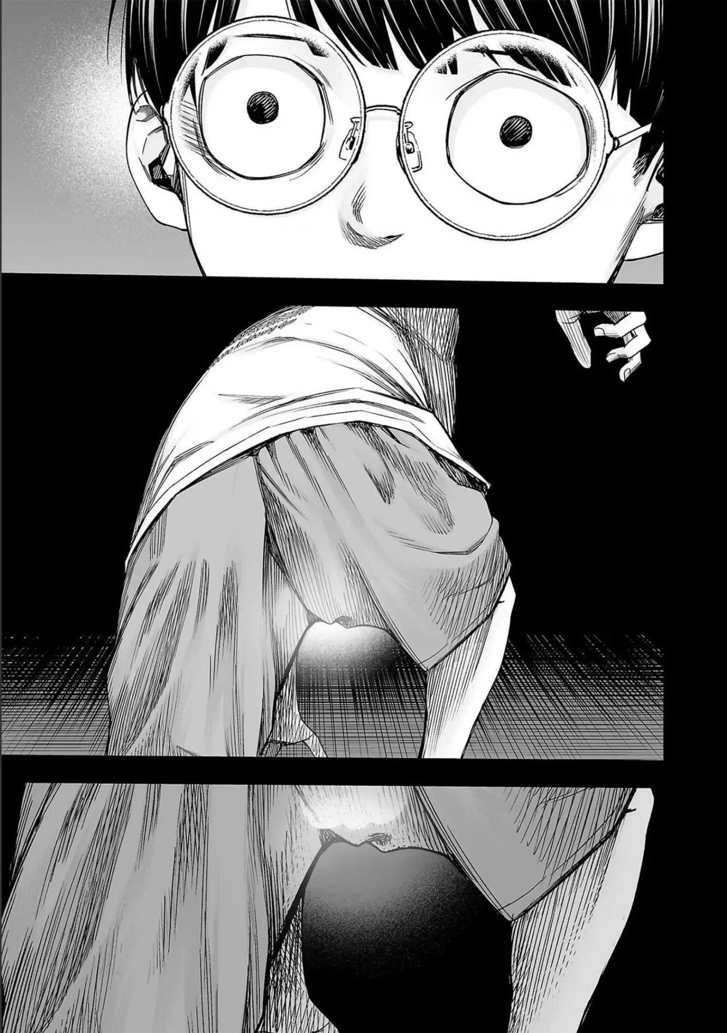TSUYOSHI Chapter 132 page 7