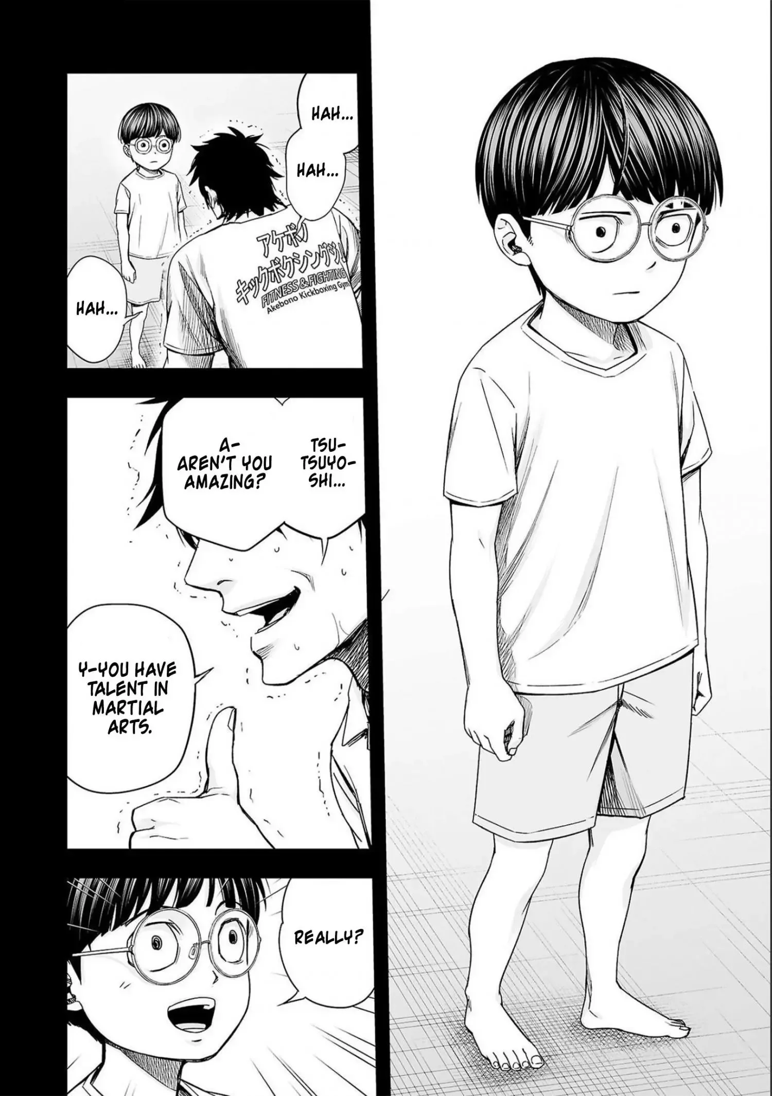 TSUYOSHI Chapter 132 page 2