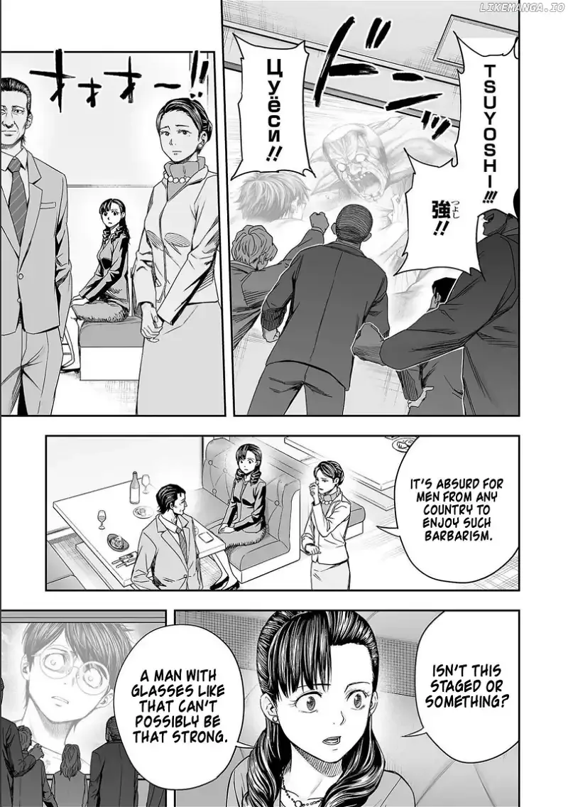 TSUYOSHI Chapter 133 page 9