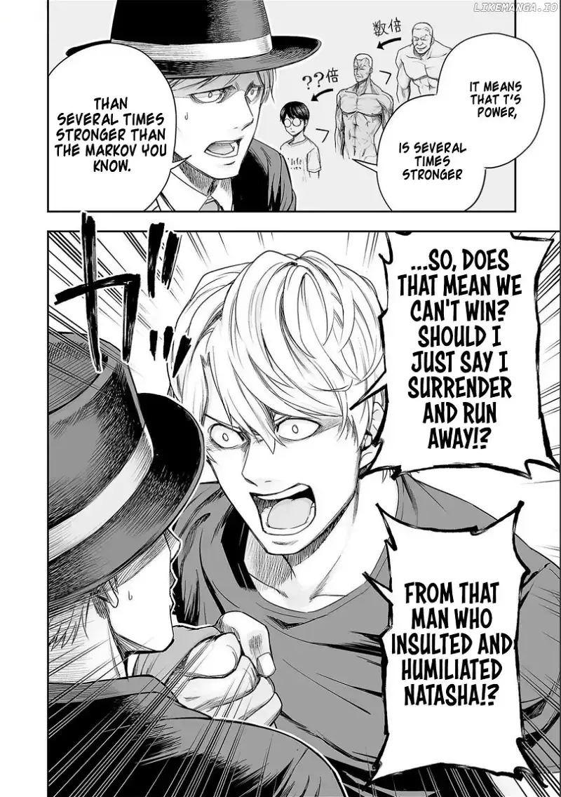 TSUYOSHI Chapter 133 page 14