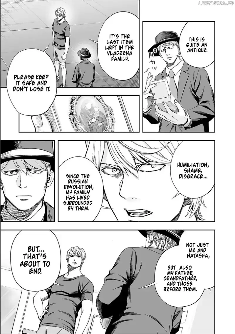 TSUYOSHI Chapter 134 page 7