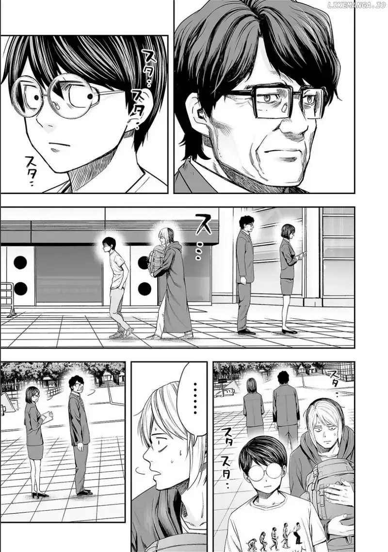 TSUYOSHI Chapter 135 page 3