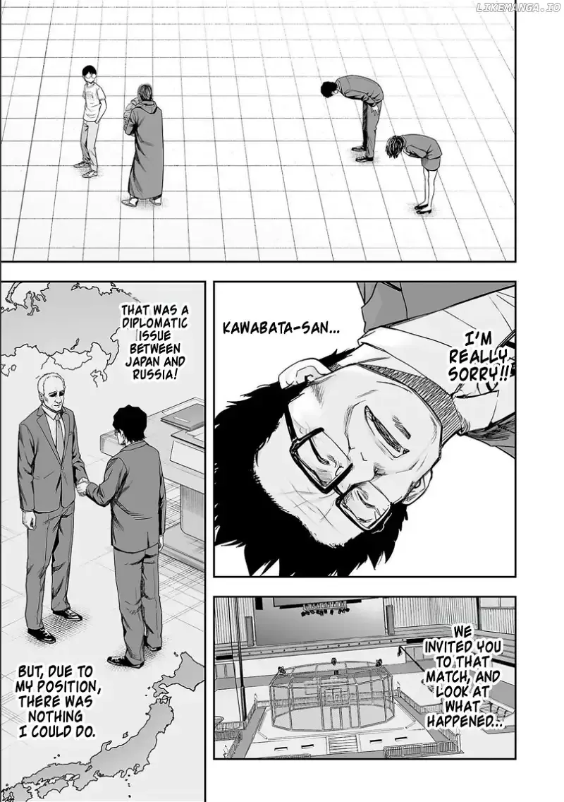 TSUYOSHI Chapter 135 page 5