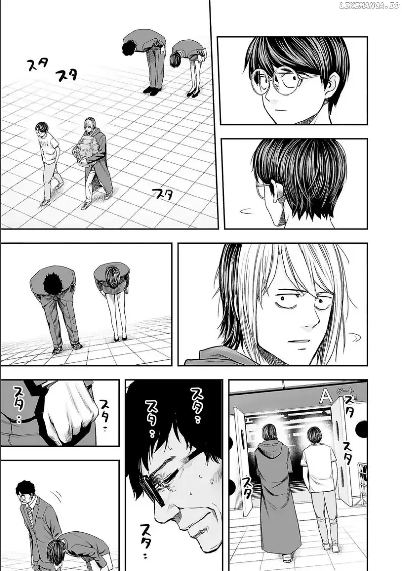 TSUYOSHI Chapter 135 page 7