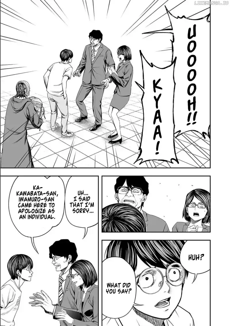 TSUYOSHI Chapter 135 page 9