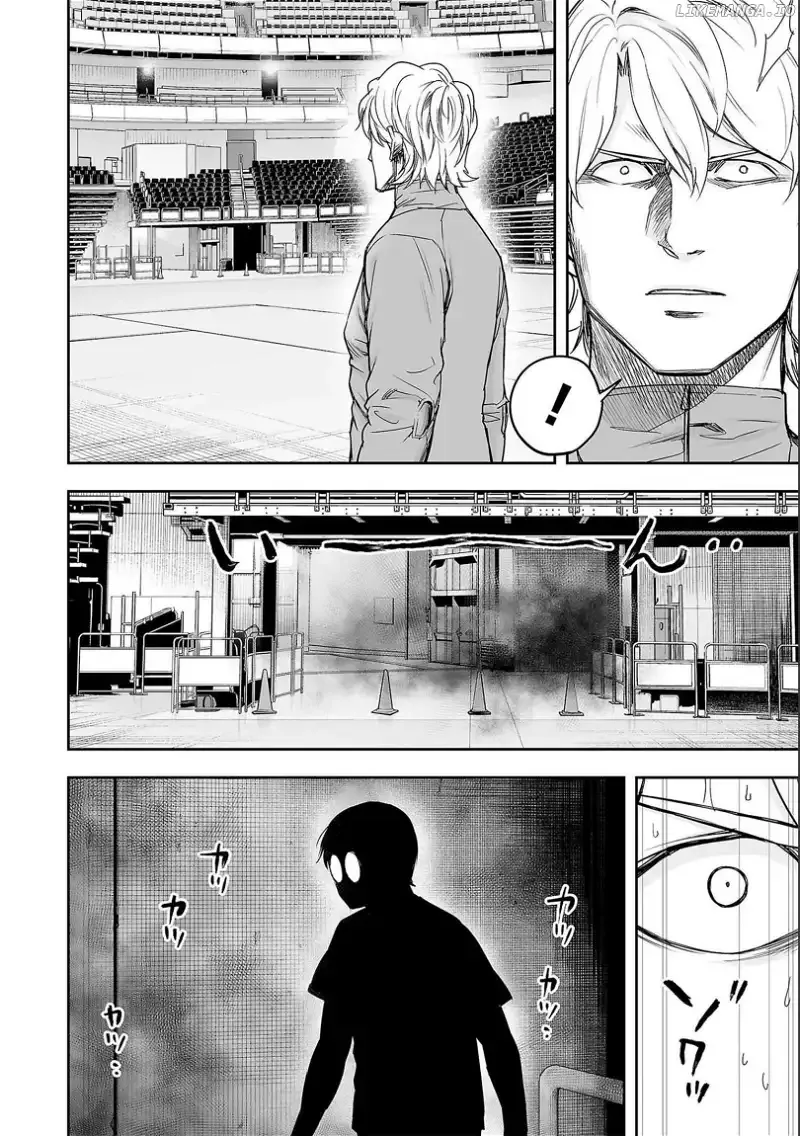 TSUYOSHI Chapter 135 page 18