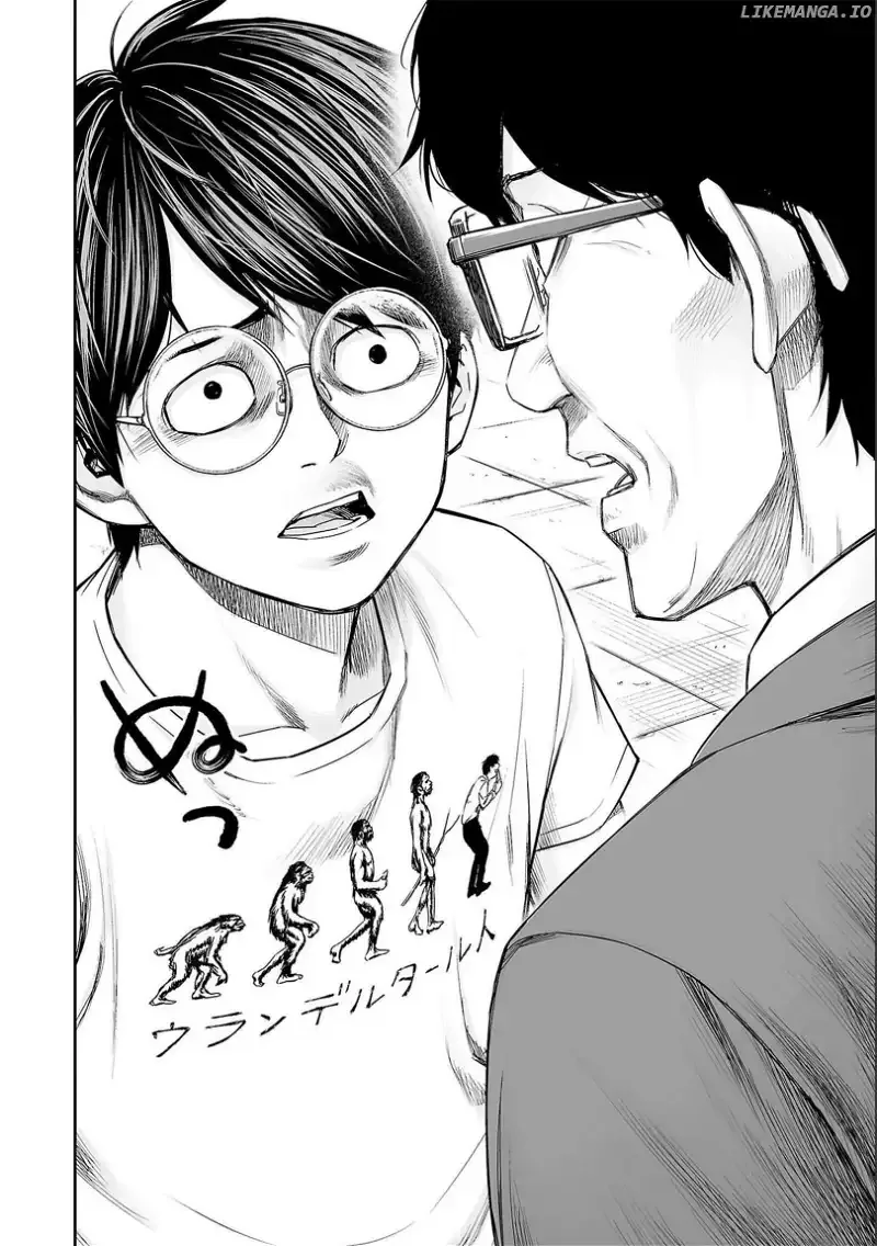 TSUYOSHI Chapter 135 page 8