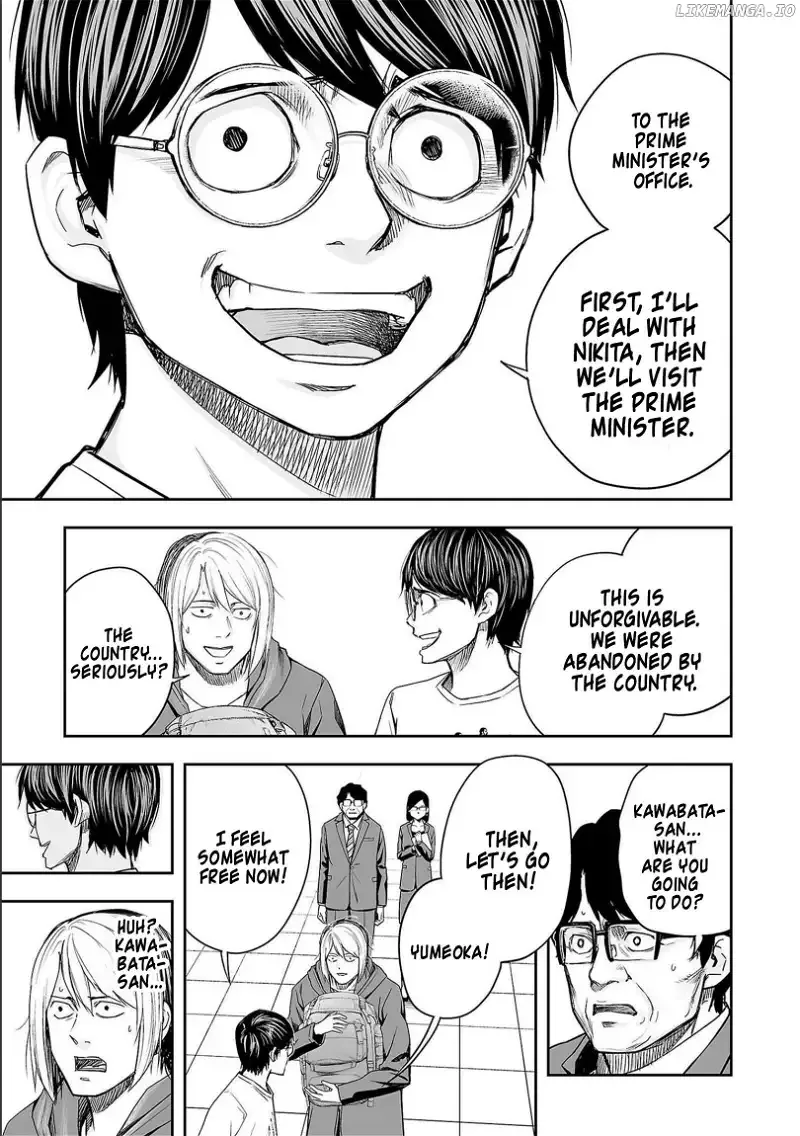 TSUYOSHI Chapter 135 page 15