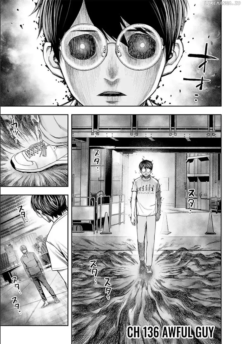 TSUYOSHI Chapter 136 page 1