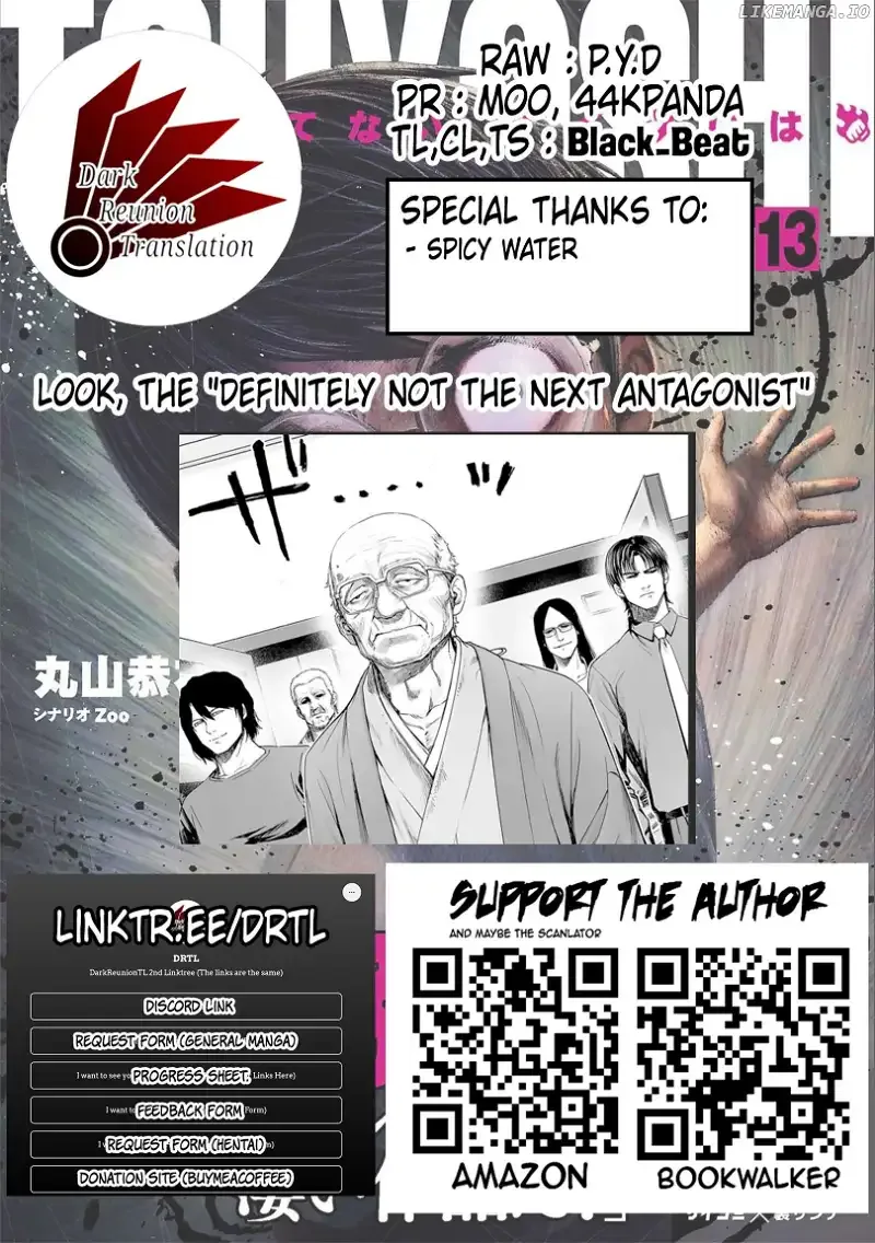 TSUYOSHI Chapter 136 page 18