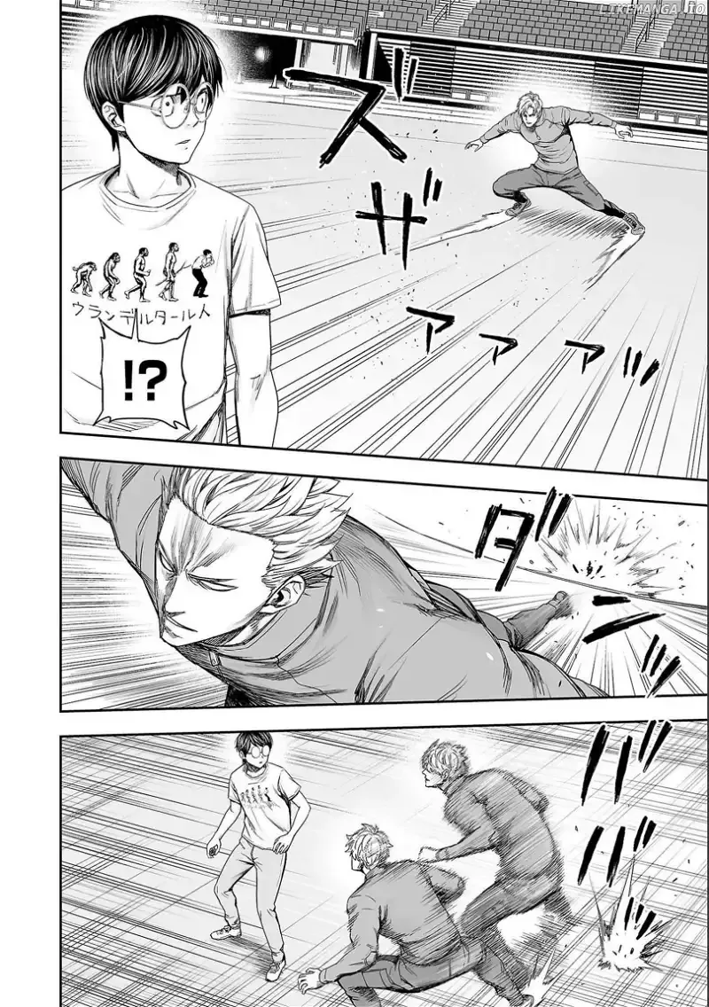 TSUYOSHI Chapter 137 page 13