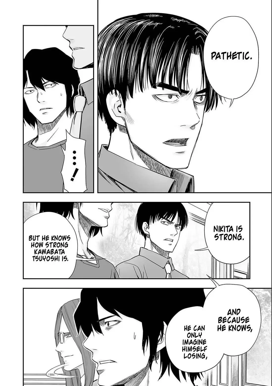 TSUYOSHI Chapter 138 page 8