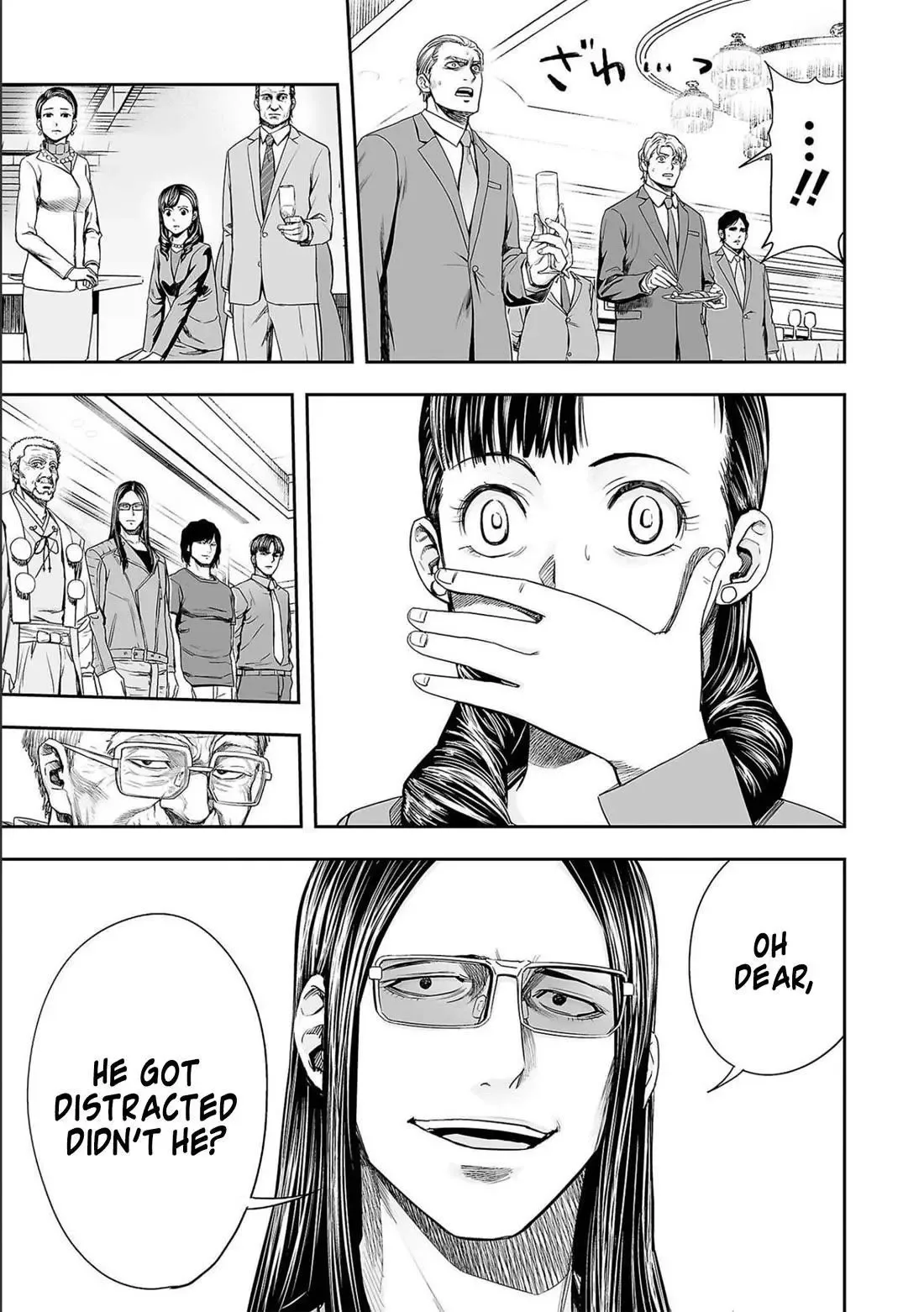 TSUYOSHI Chapter 139 page 7