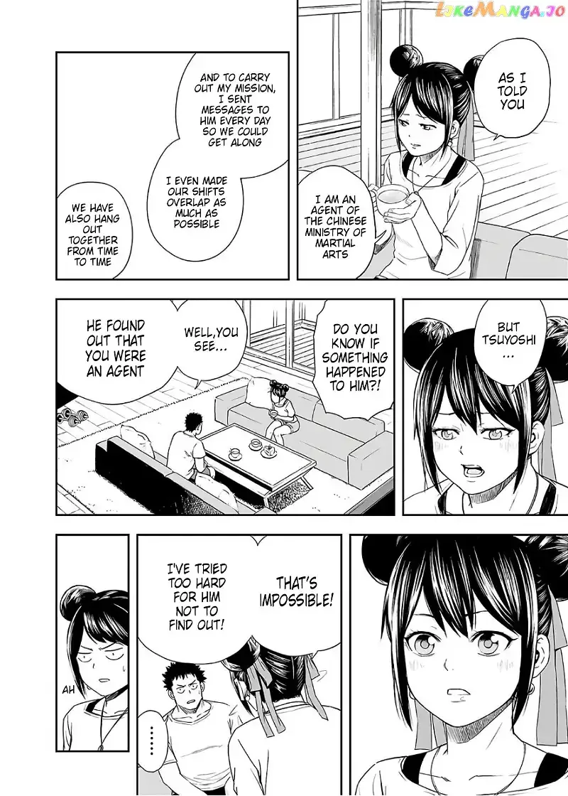 TSUYOSHI Chapter 14 page 6