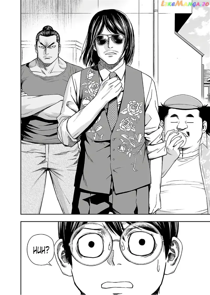 TSUYOSHI Chapter 14 page 18