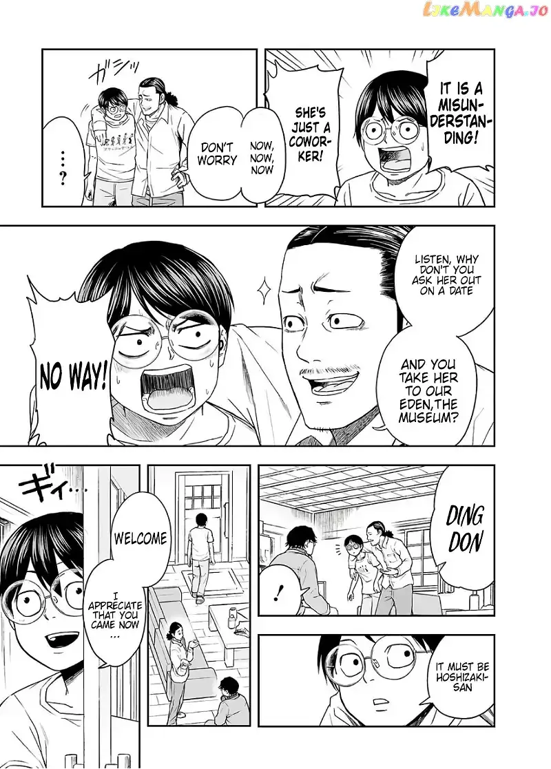 TSUYOSHI Chapter 14 page 17