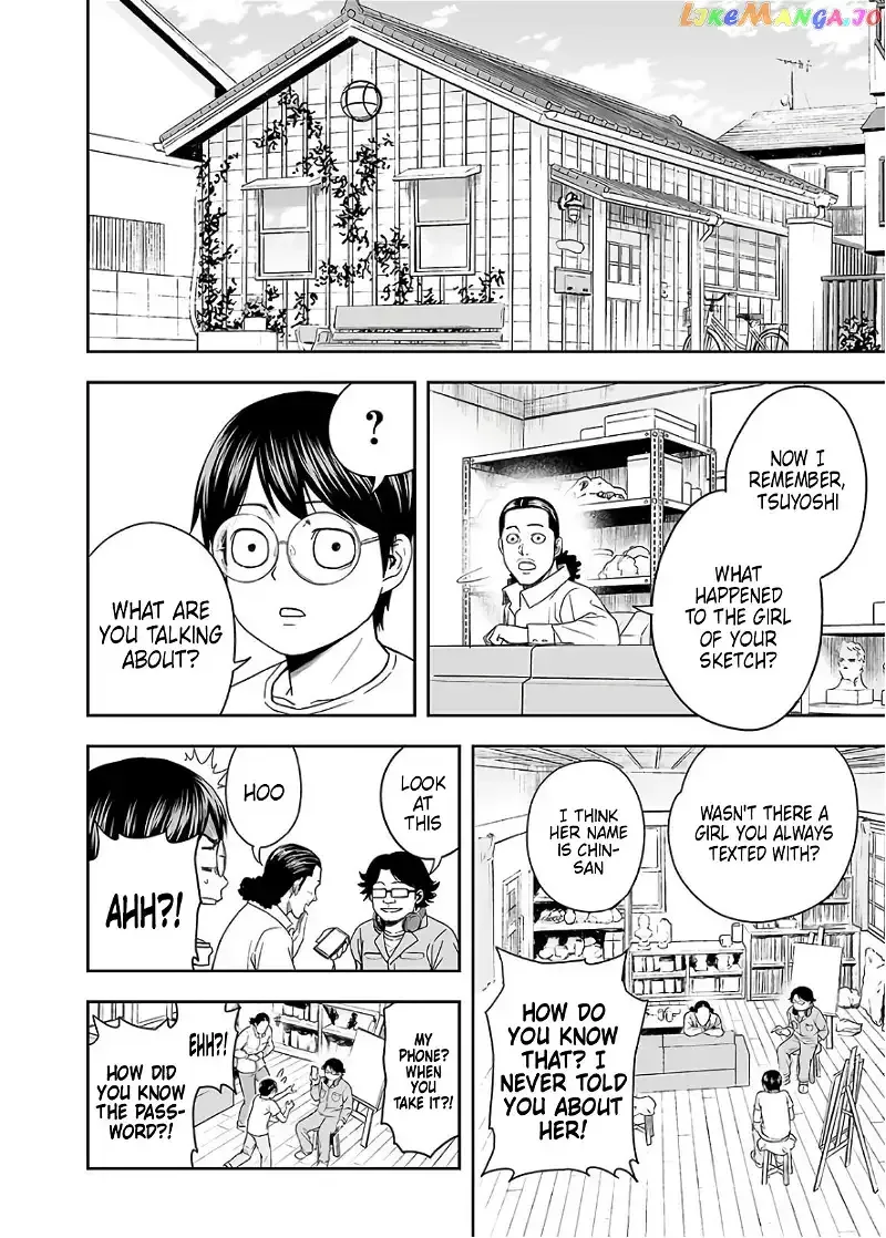 TSUYOSHI Chapter 14 page 16