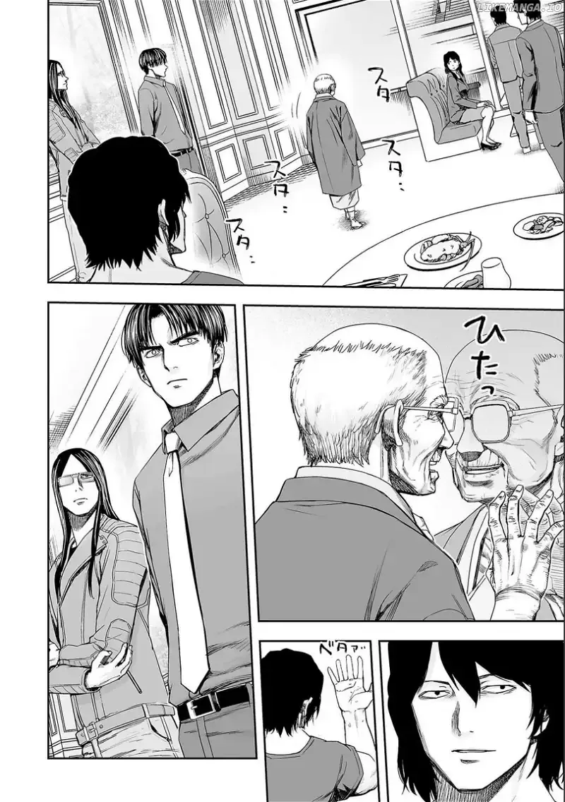 TSUYOSHI Chapter 141 page 6