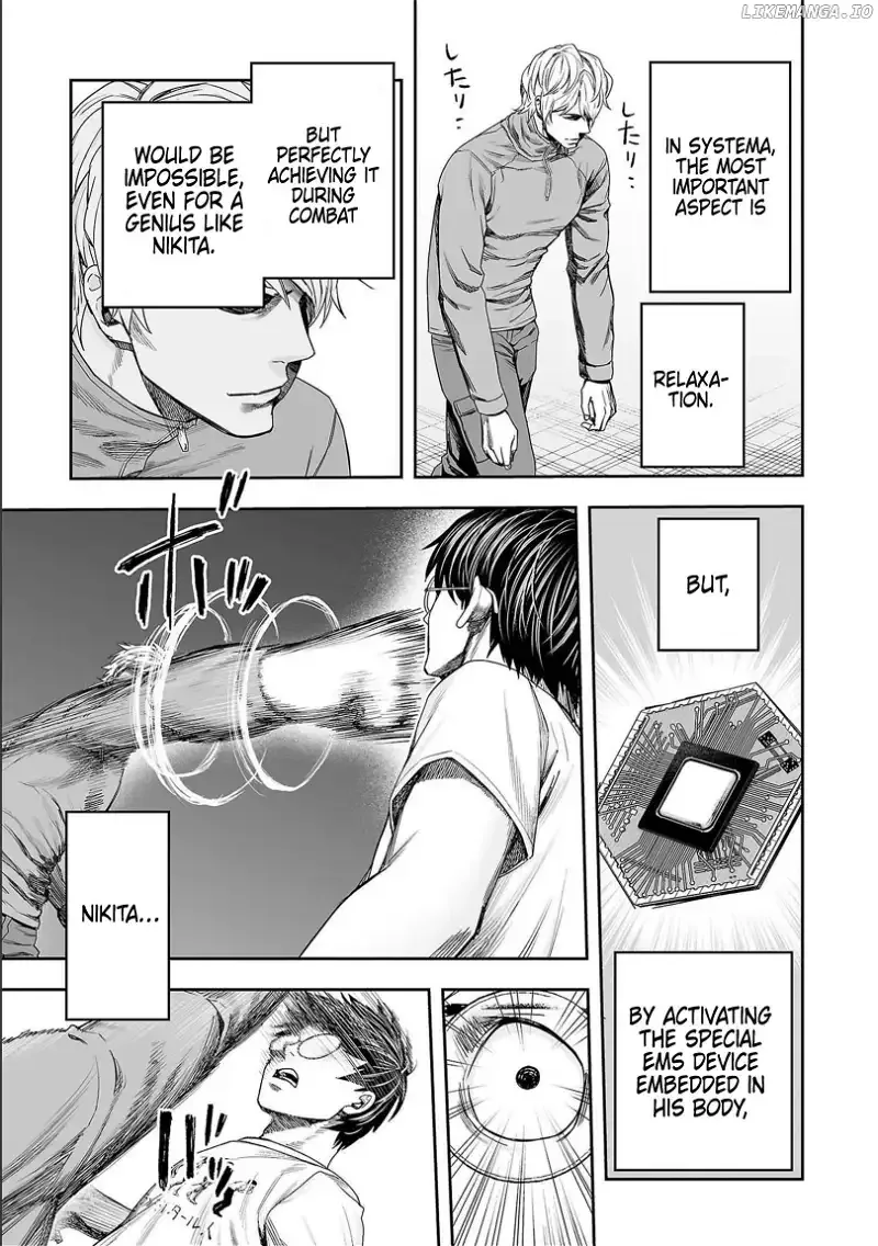 TSUYOSHI Chapter 141 page 13