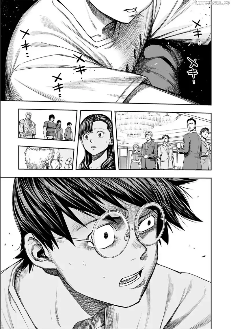 TSUYOSHI Chapter 142 page 7