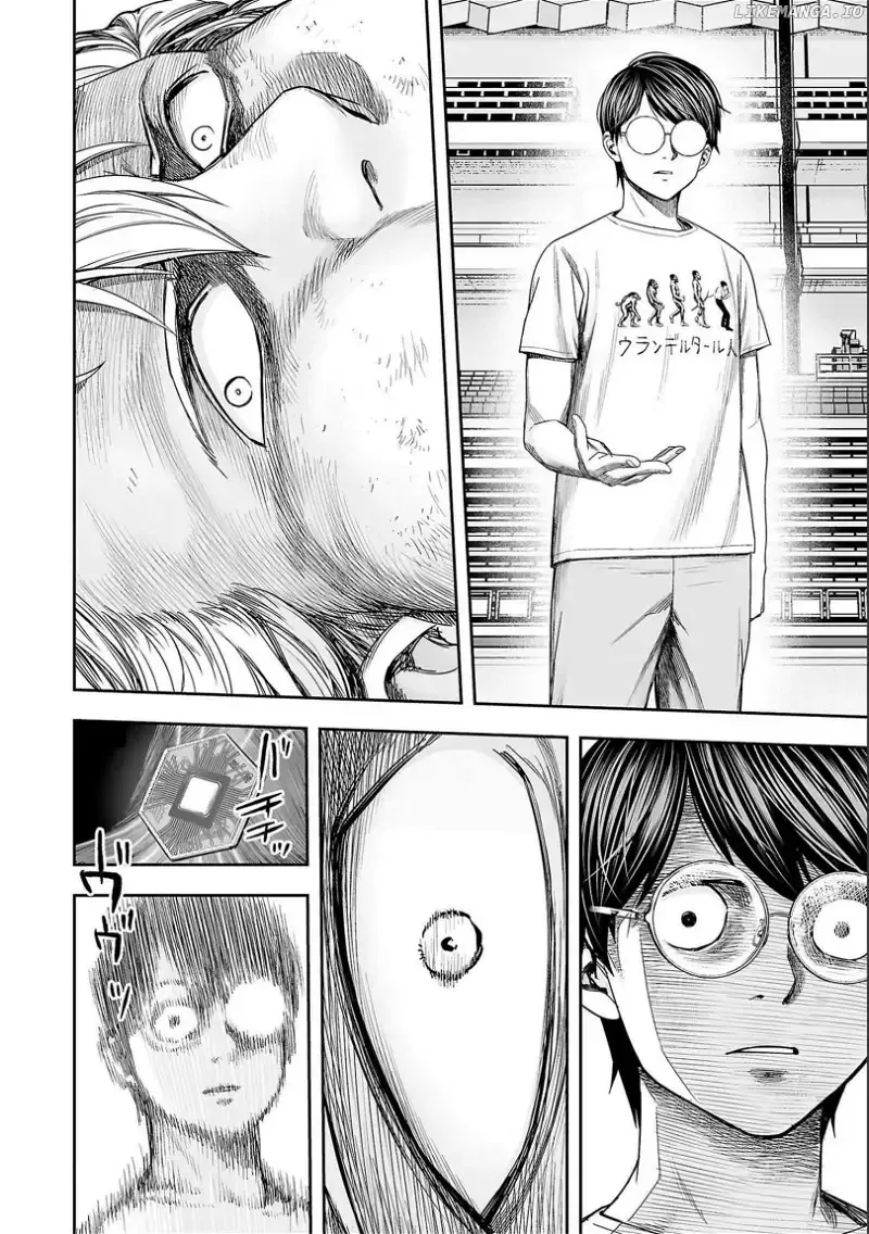 TSUYOSHI Chapter 143 page 2