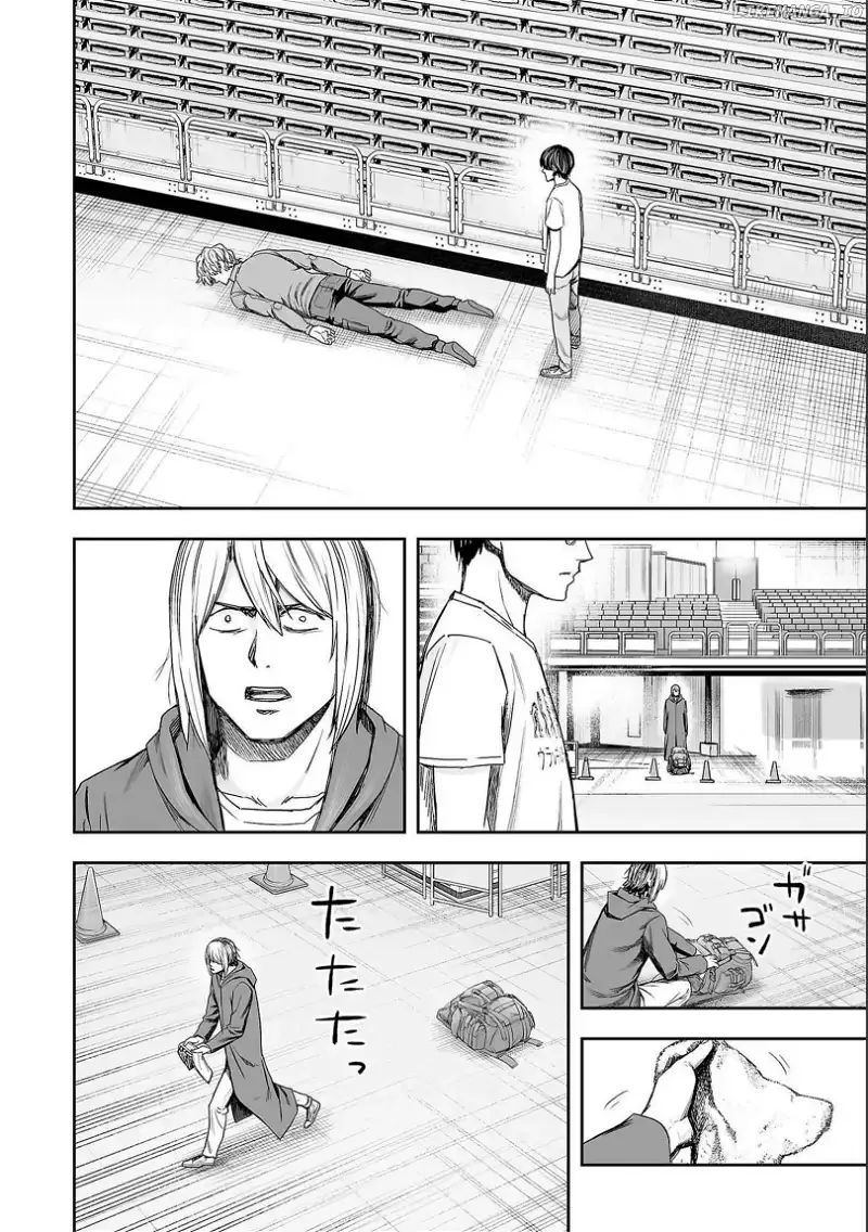 TSUYOSHI Chapter 143 page 13