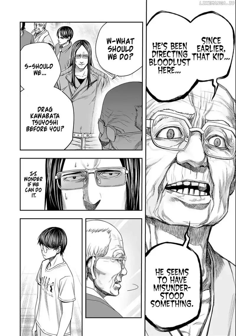 TSUYOSHI Chapter 144 page 8