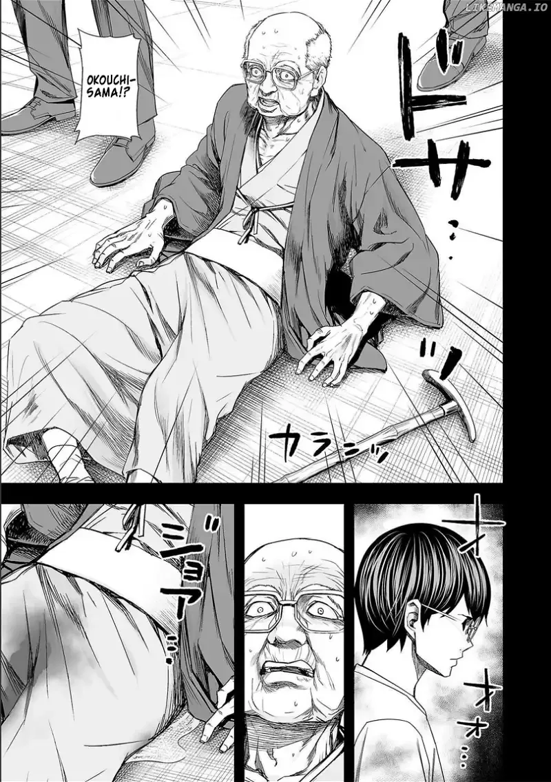 TSUYOSHI Chapter 144 page 11