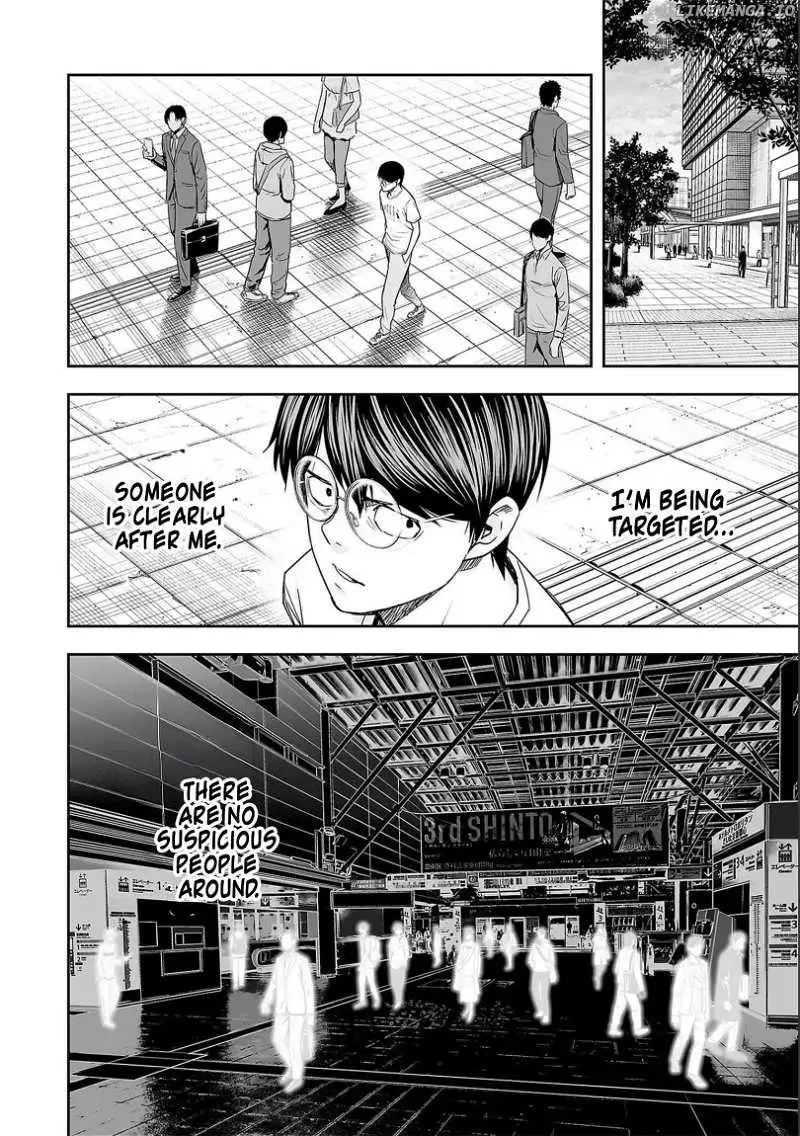 TSUYOSHI Chapter 145 page 12
