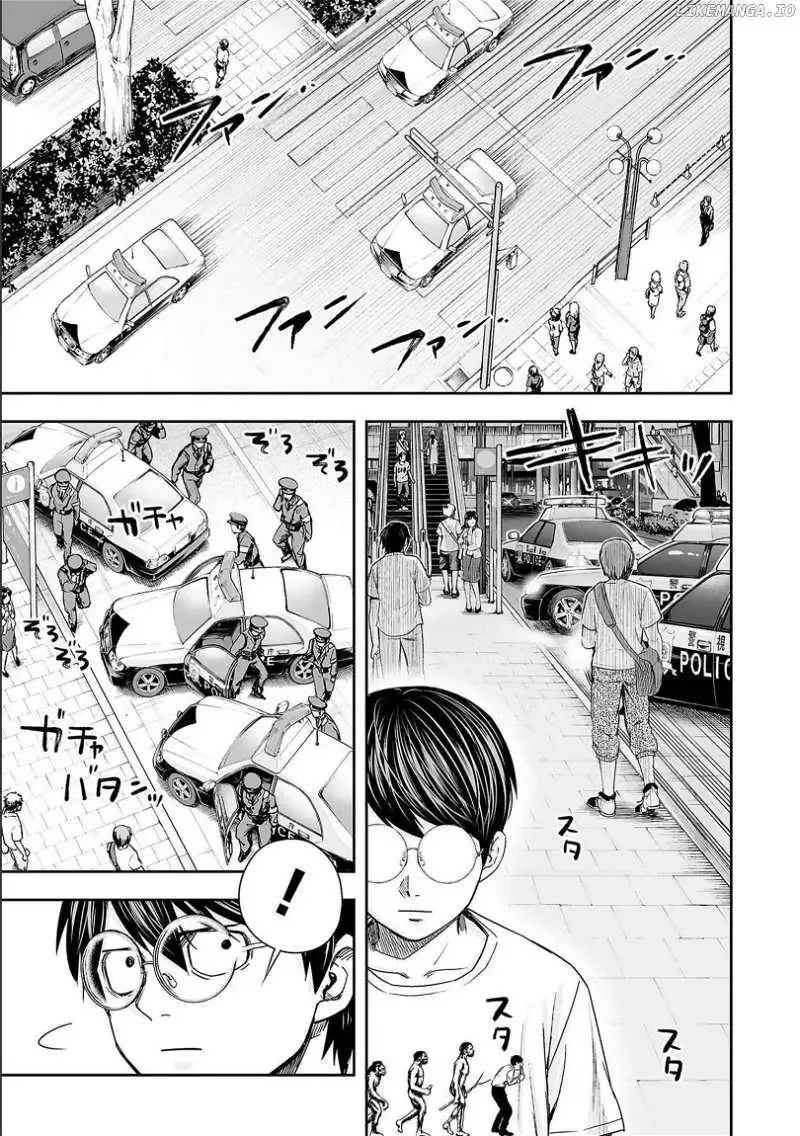 TSUYOSHI Chapter 145 page 15