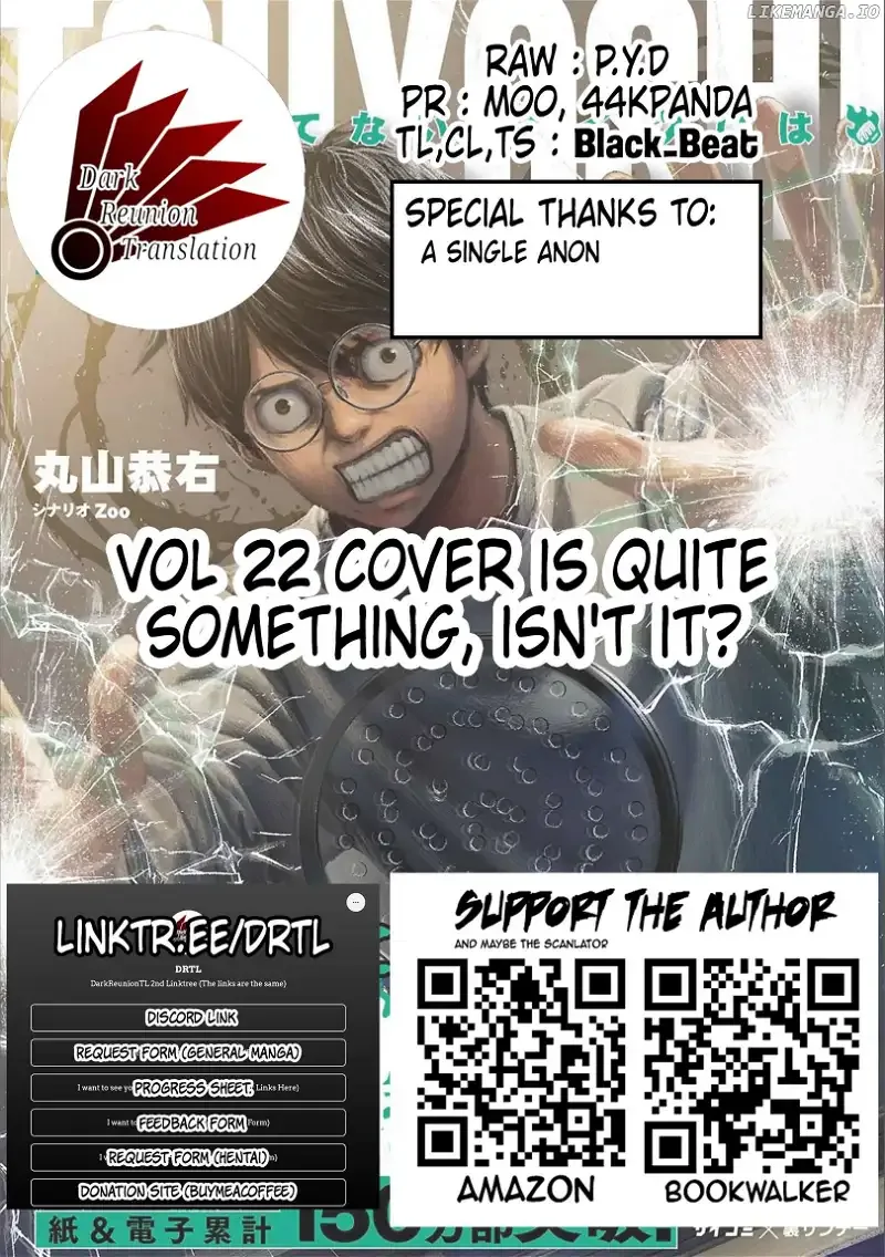 TSUYOSHI Chapter 146 page 17
