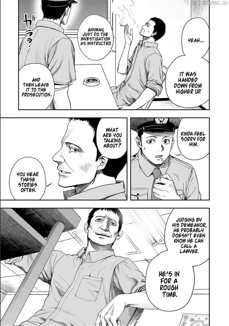 TSUYOSHI Chapter 147 page 7