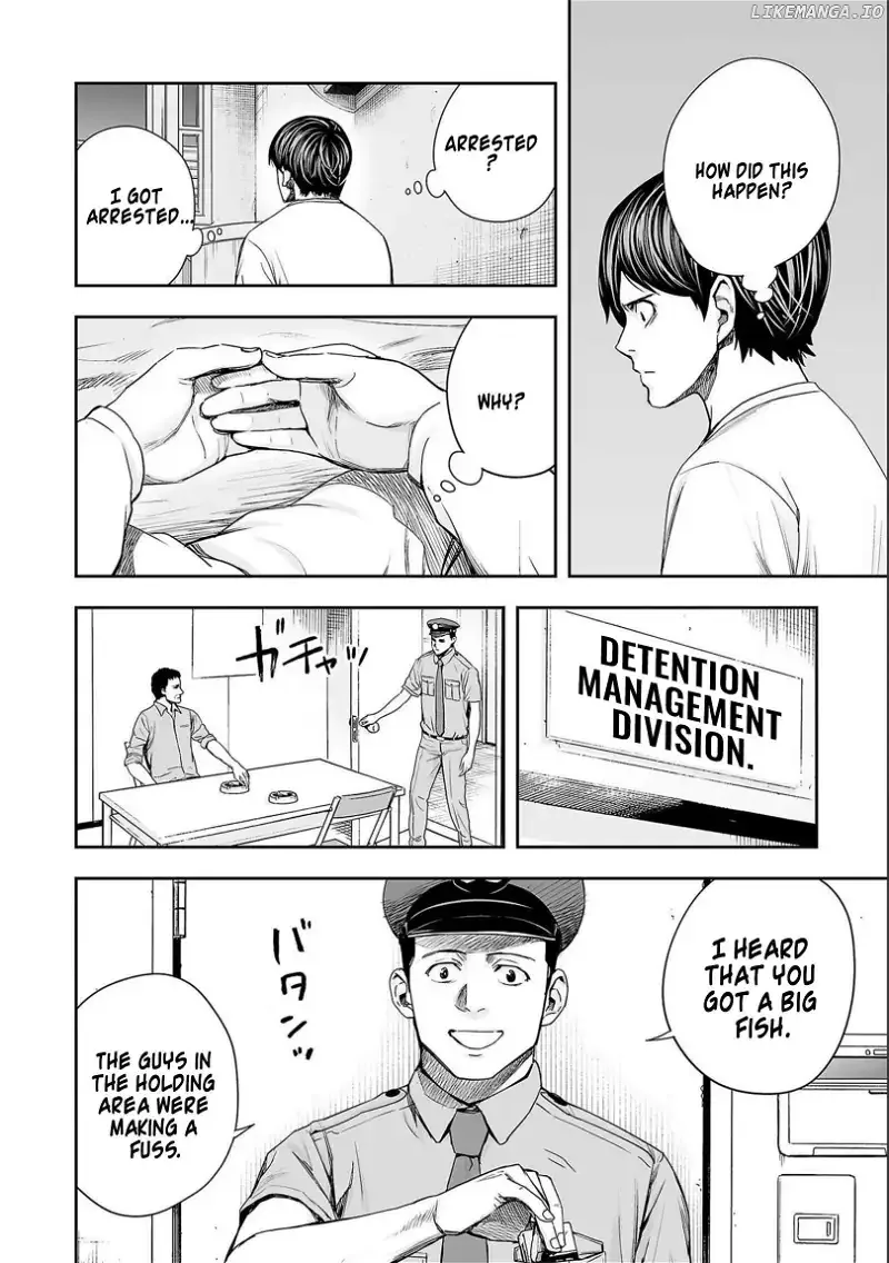 TSUYOSHI Chapter 147 page 6