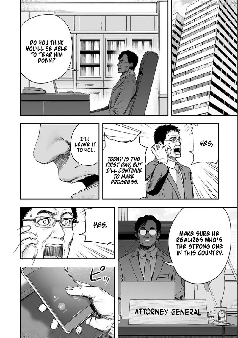 TSUYOSHI Chapter 147 page 14